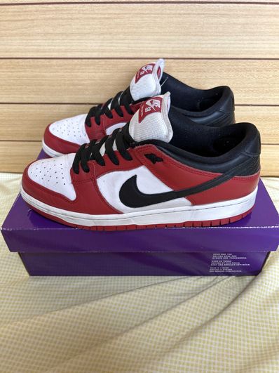 Nike SB Dunk Low Pro "J-Pack Chicago/Varsity Red and White"