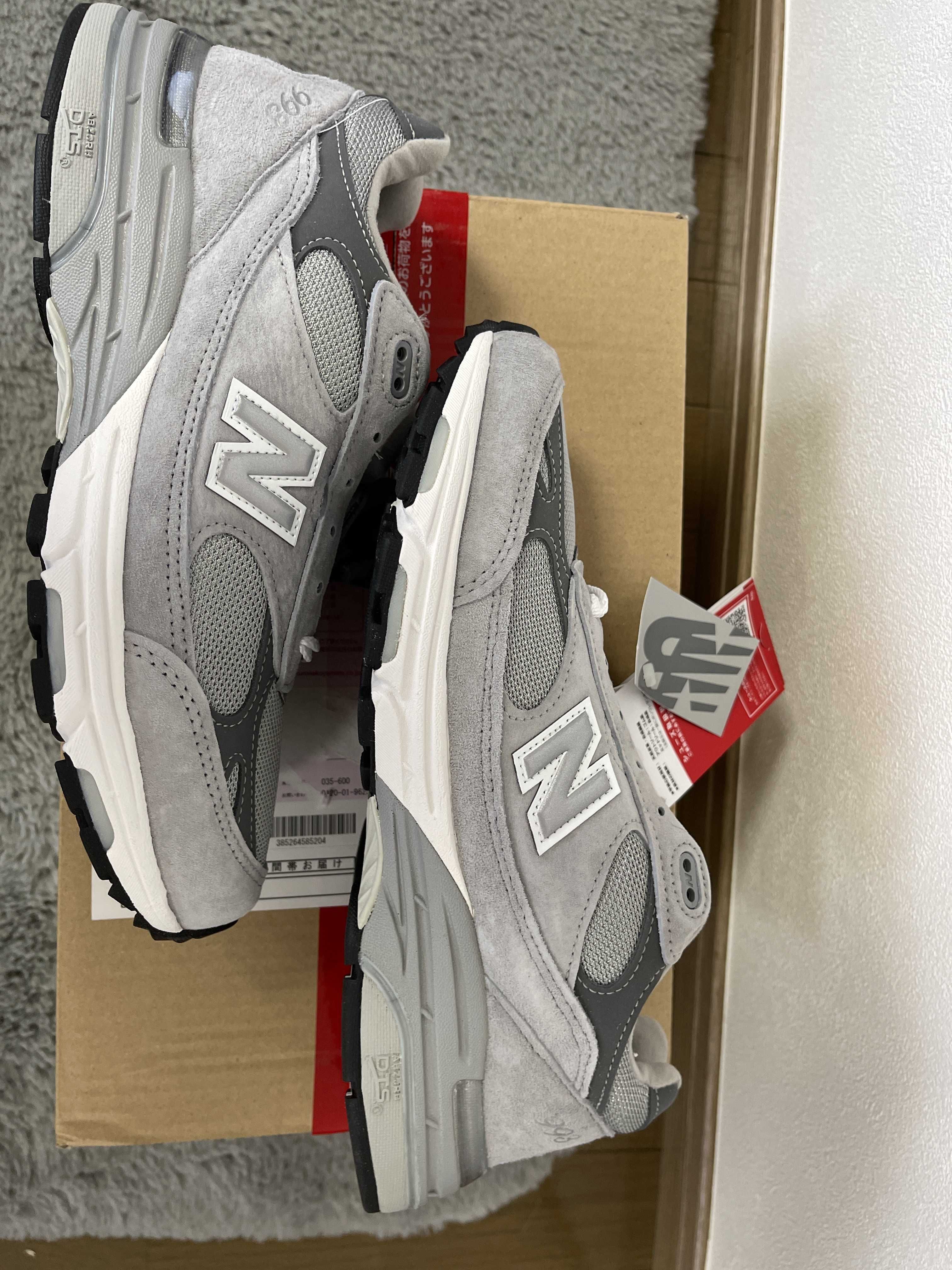 New Balance 993 "Gray"