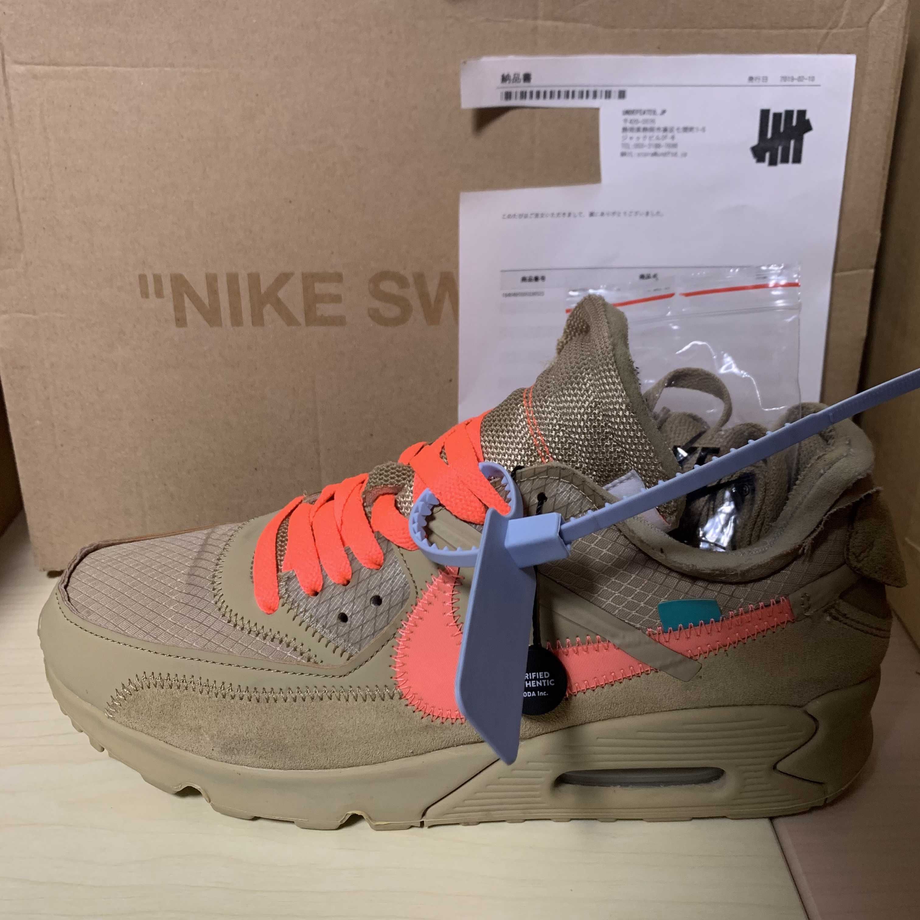 Off-White × Nike Air Max 90 "Desert Ore"