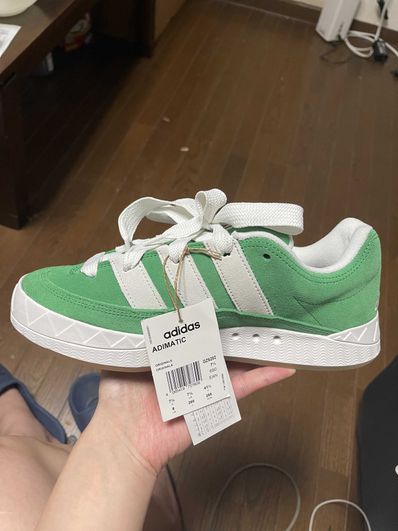 adidas Adimatic "Green"