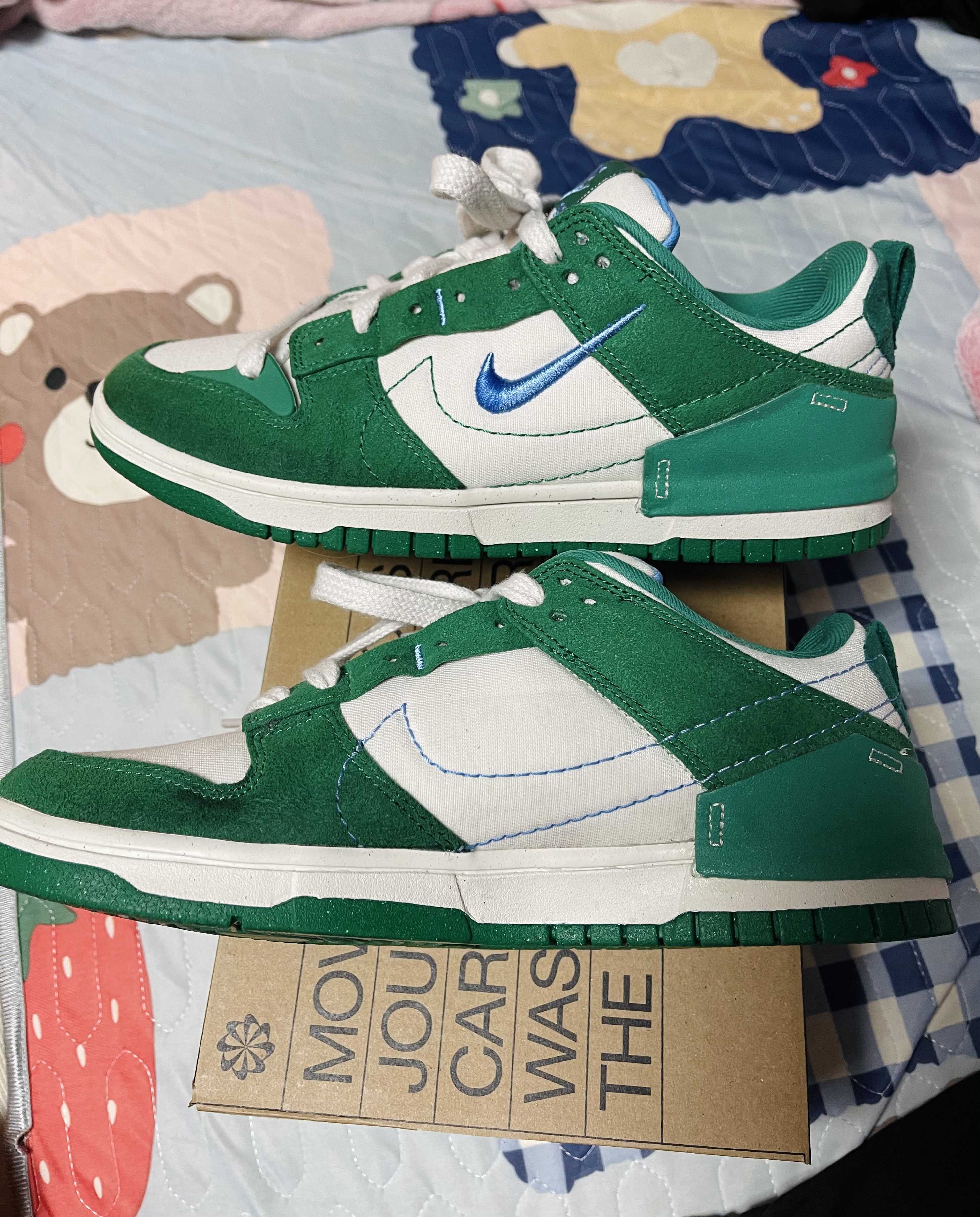 Nike Women's Dunk Low Disrupt 2 "Malachite"