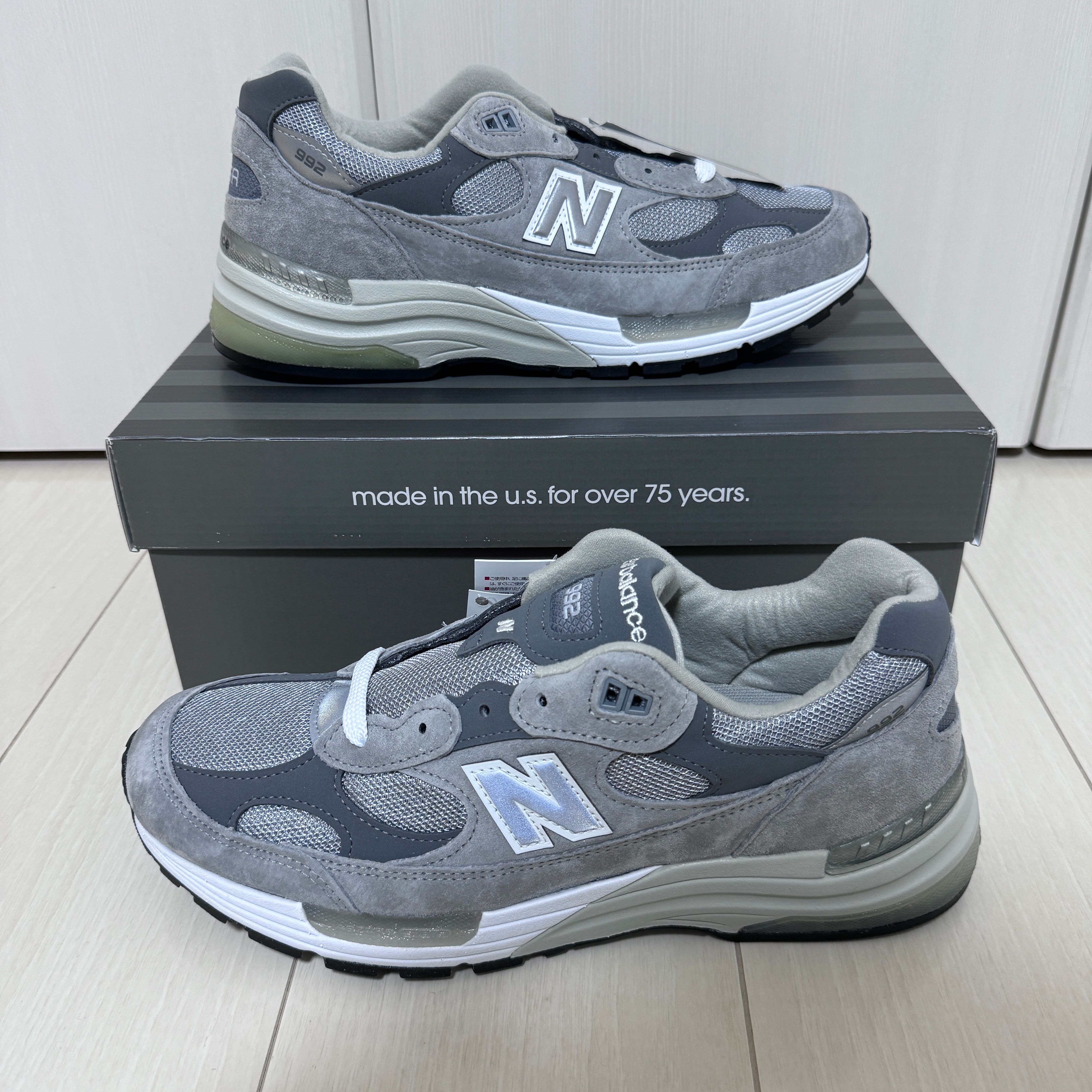 New Balance 992 "Gray" (2020)