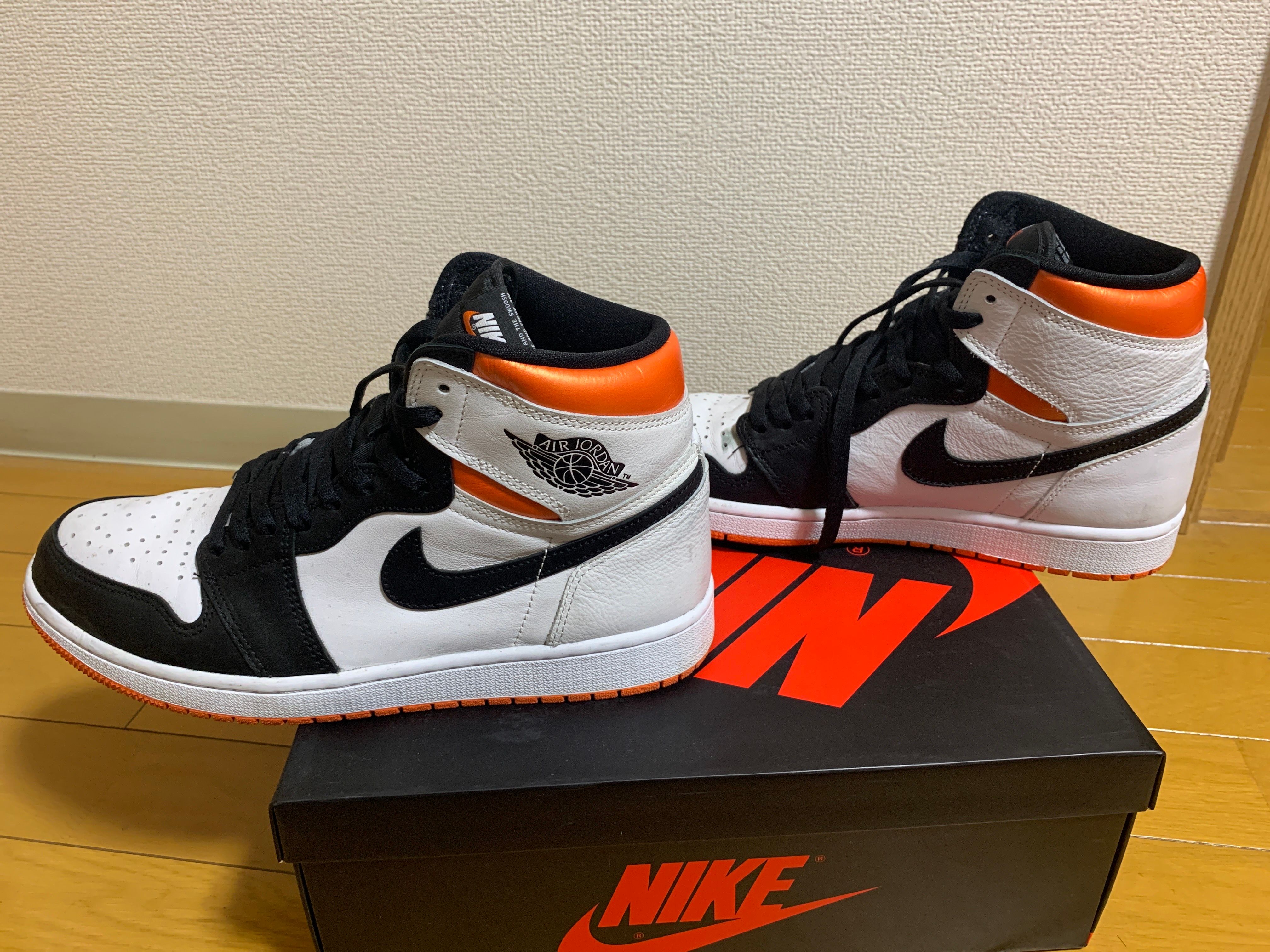 Nike Air Jordan 1 Retro High OG "Electro Orange"