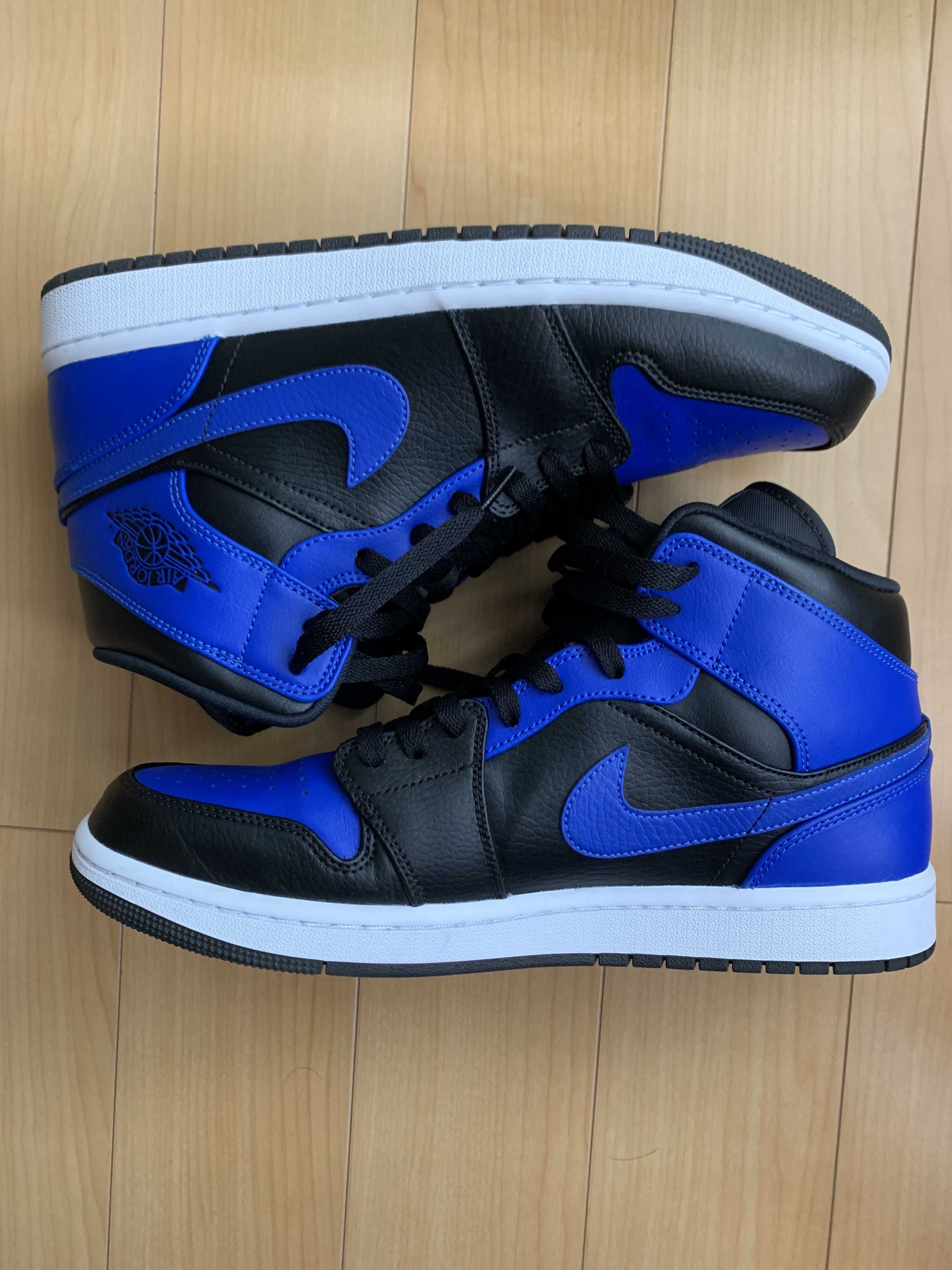 Nike Air Jordan 1 Mid "Hyper Royal"
