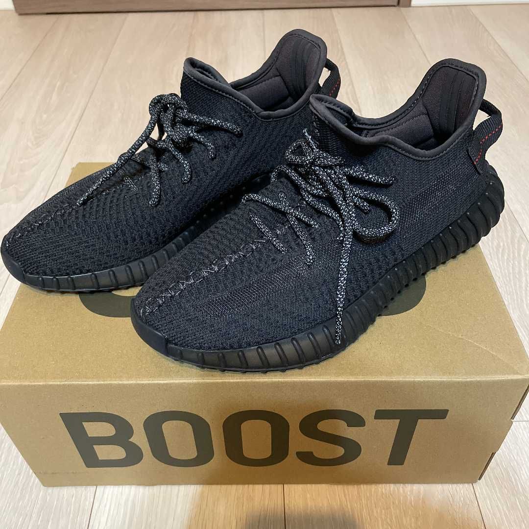 adidas YEEZY Boost 350 V2 "Black"