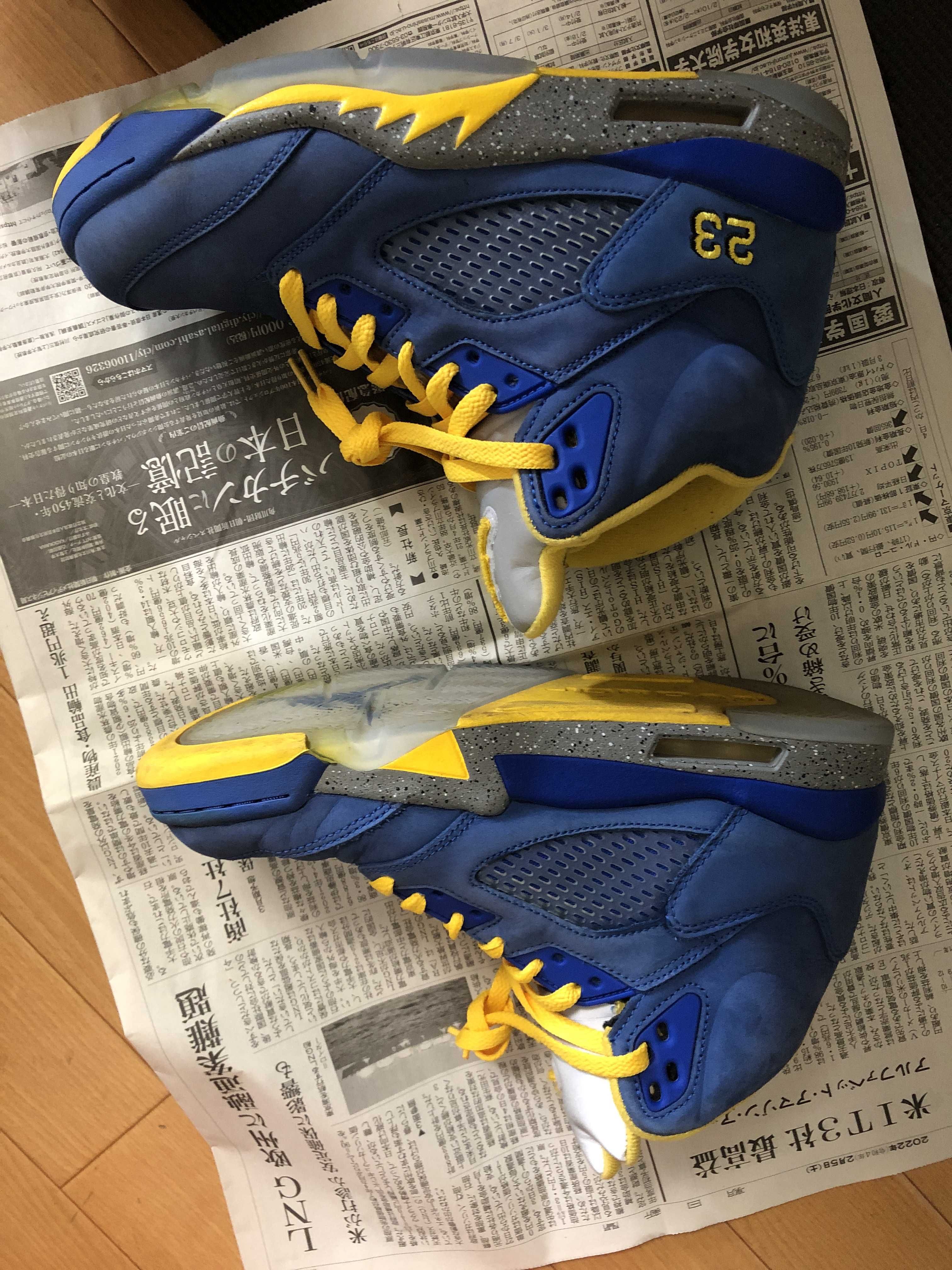 Nike Air Jordan 5 JSP "Laney"