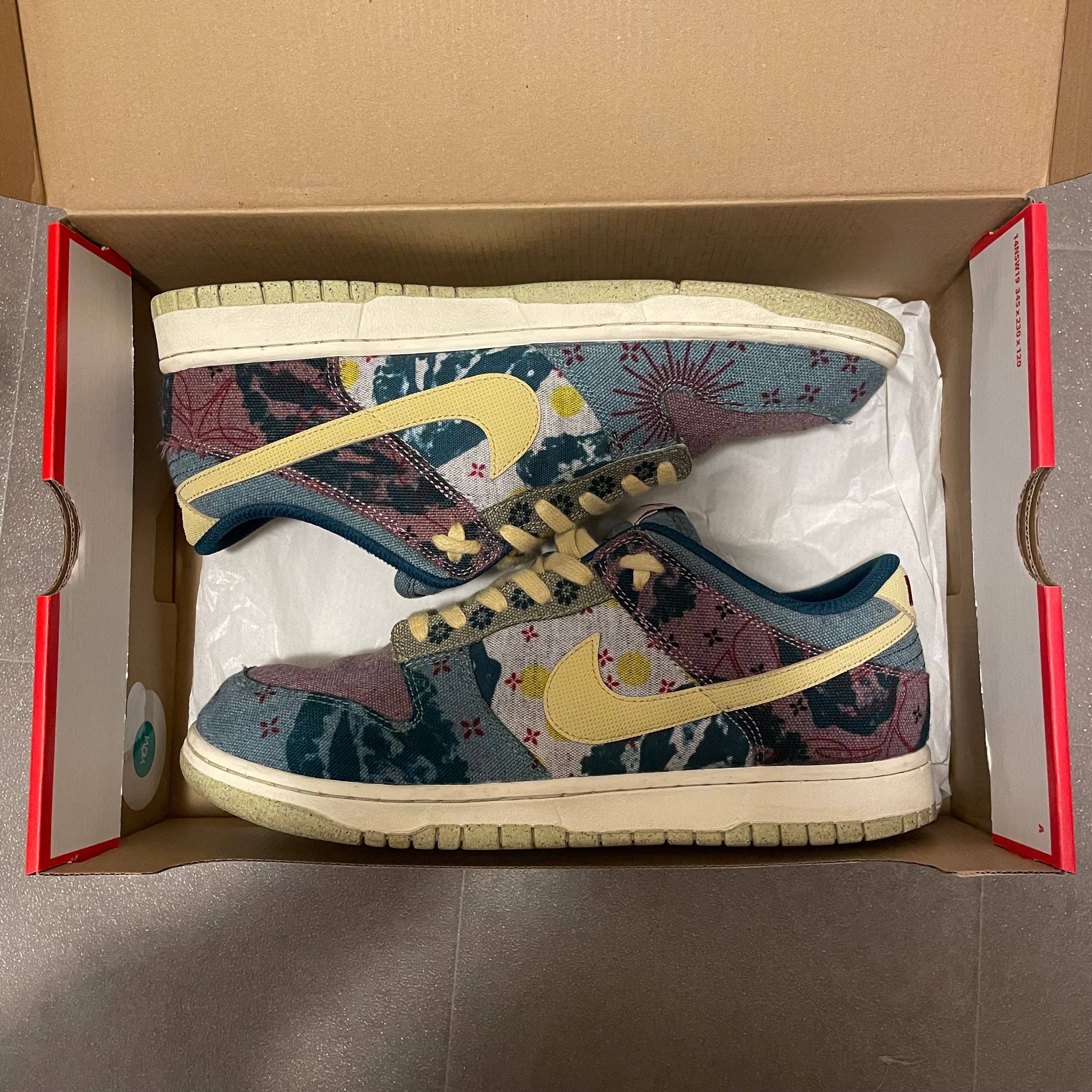 Nike Dunk Low "Community Garden"