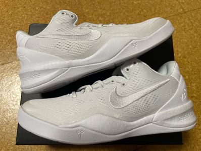 Nike GS Kobe 8 Protro "Halo"