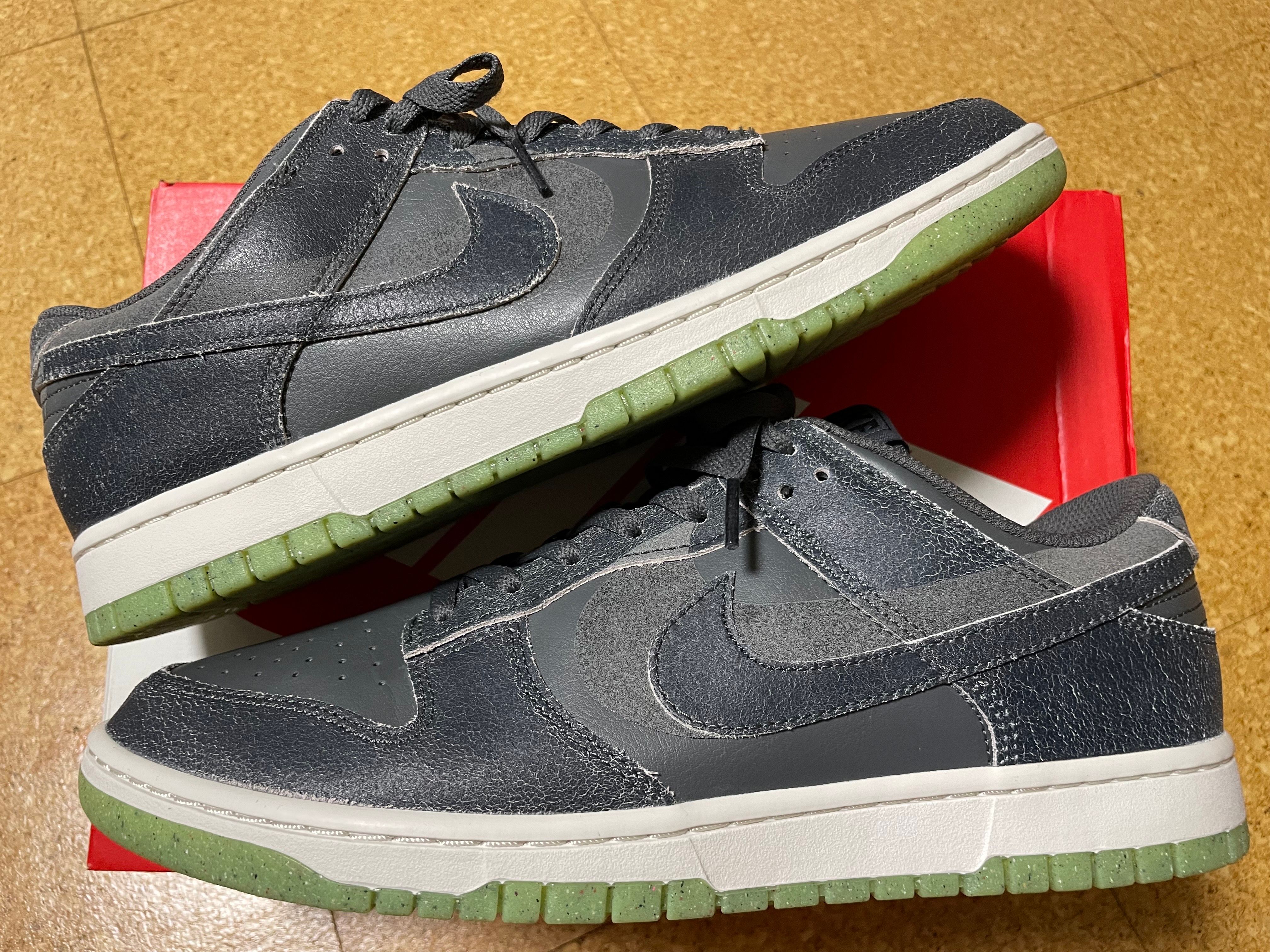 Nike Dunk Low "Halloween"