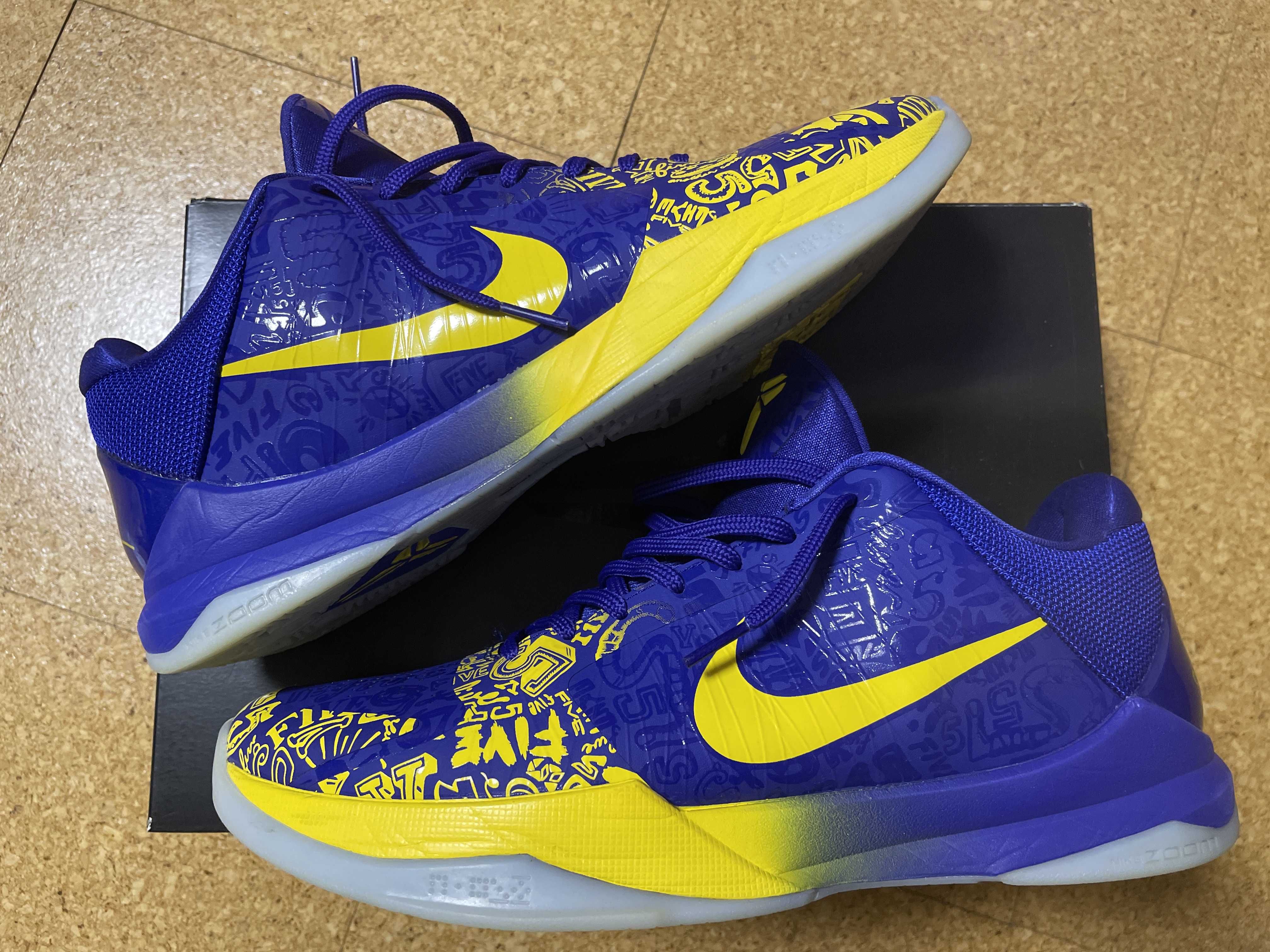 Nike Kobe 5 Protro "5 Rings"