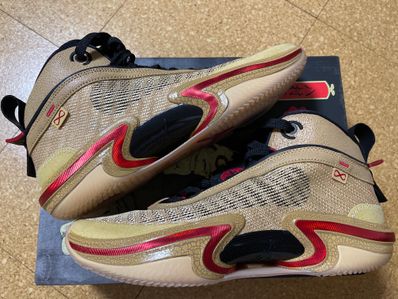 Rui Hachimura × Nike Air Jordan 36 "Twine/Gym Red"