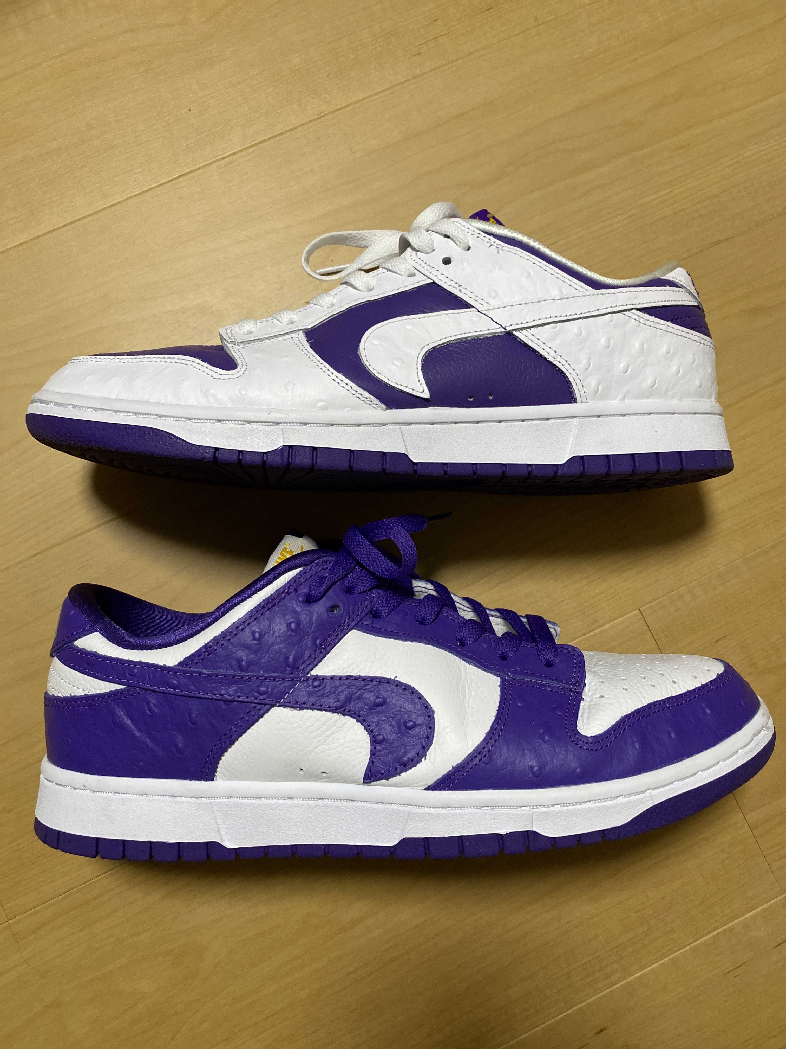 Nike Women's Dunk Low "Made You Look"