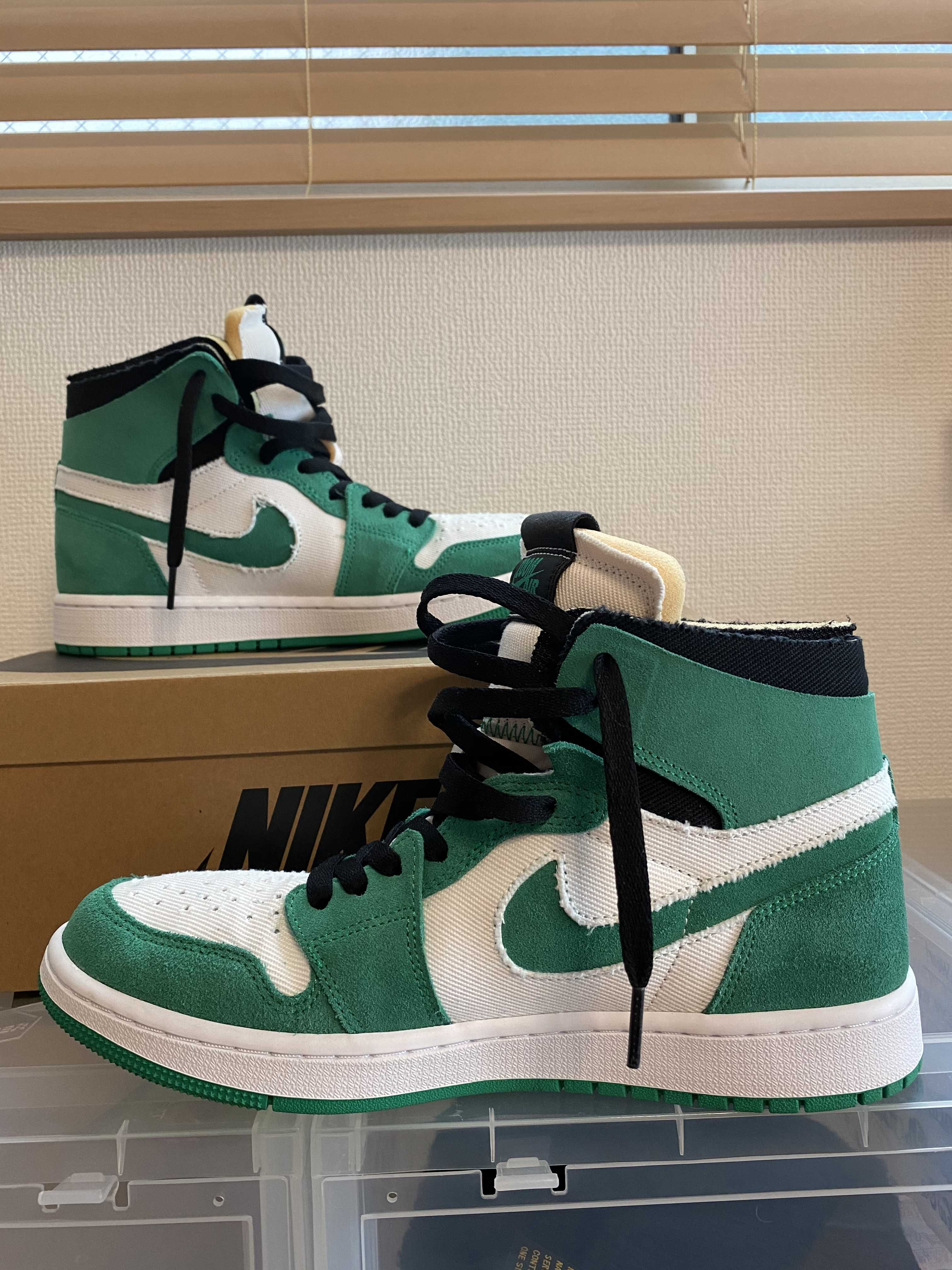 Nike Air Jordan 1 High Zoom Air Comfort "Lucky Bull"