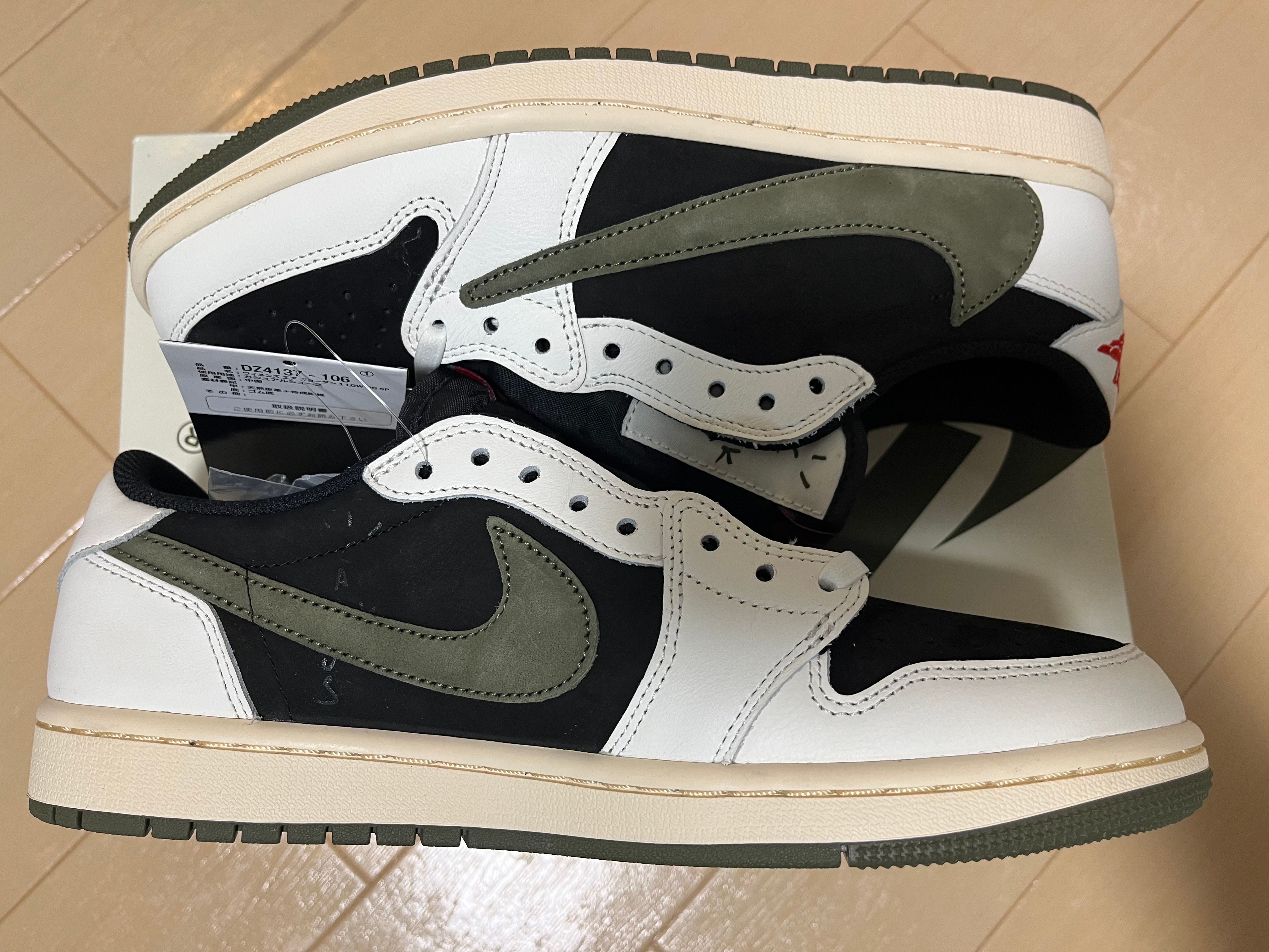 Travis Scott × Nike Women's Air Jordan 1 Low OG "Medium Olive"