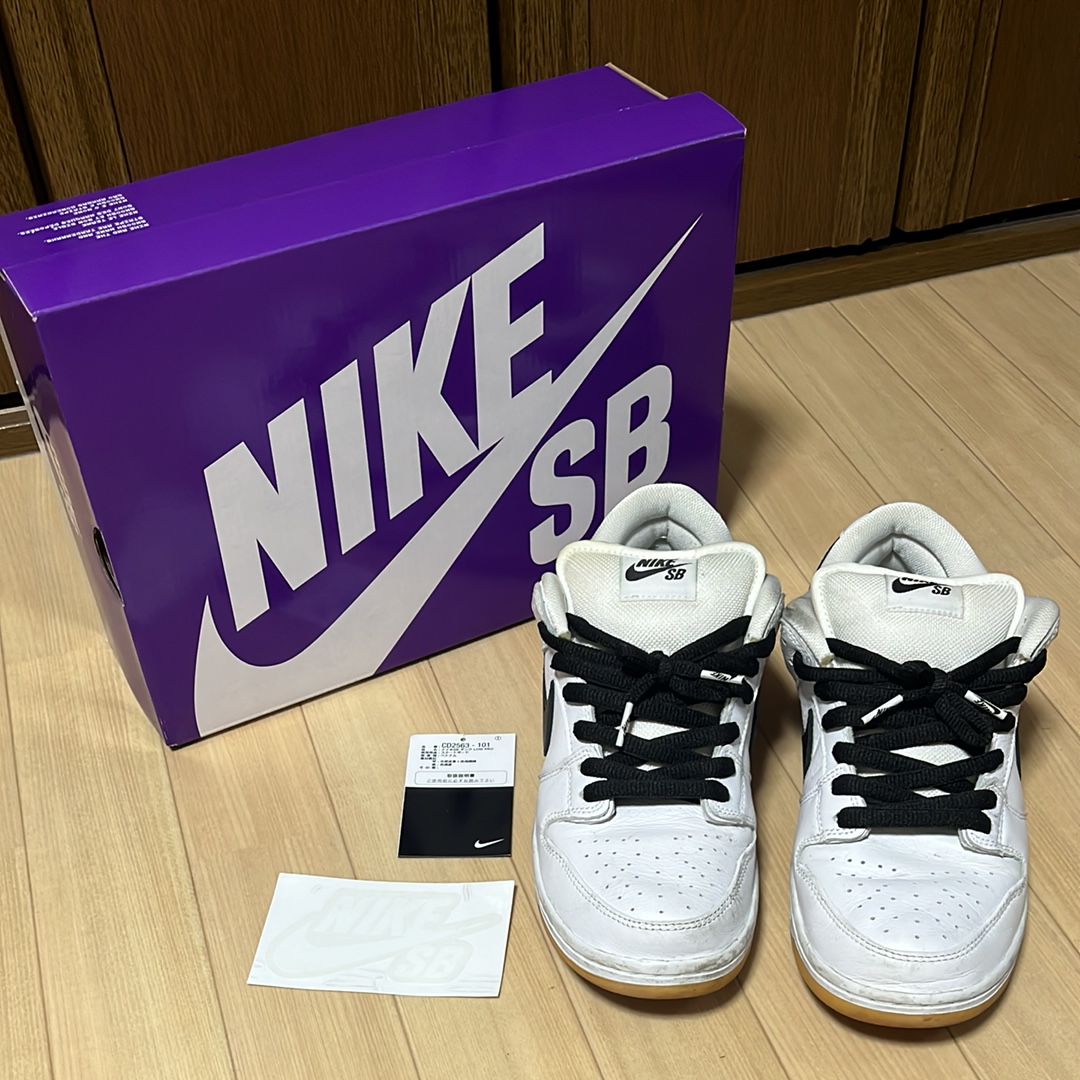 Nike SB Dunk Low Pro "White/Black-White-Gum Light Brown"