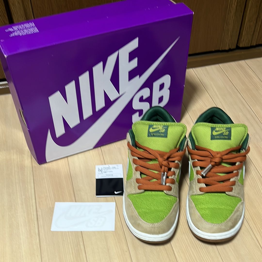 Nike SB Dunk Low Pro "Escargot/Sesame and Pear"