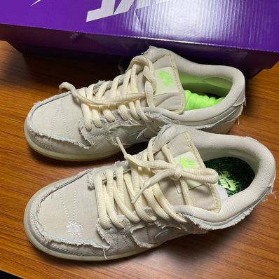 Nike SB Dunk Low "Mummy"