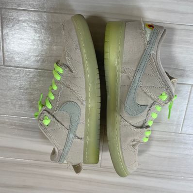 Nike SB Dunk Low "Mummy"