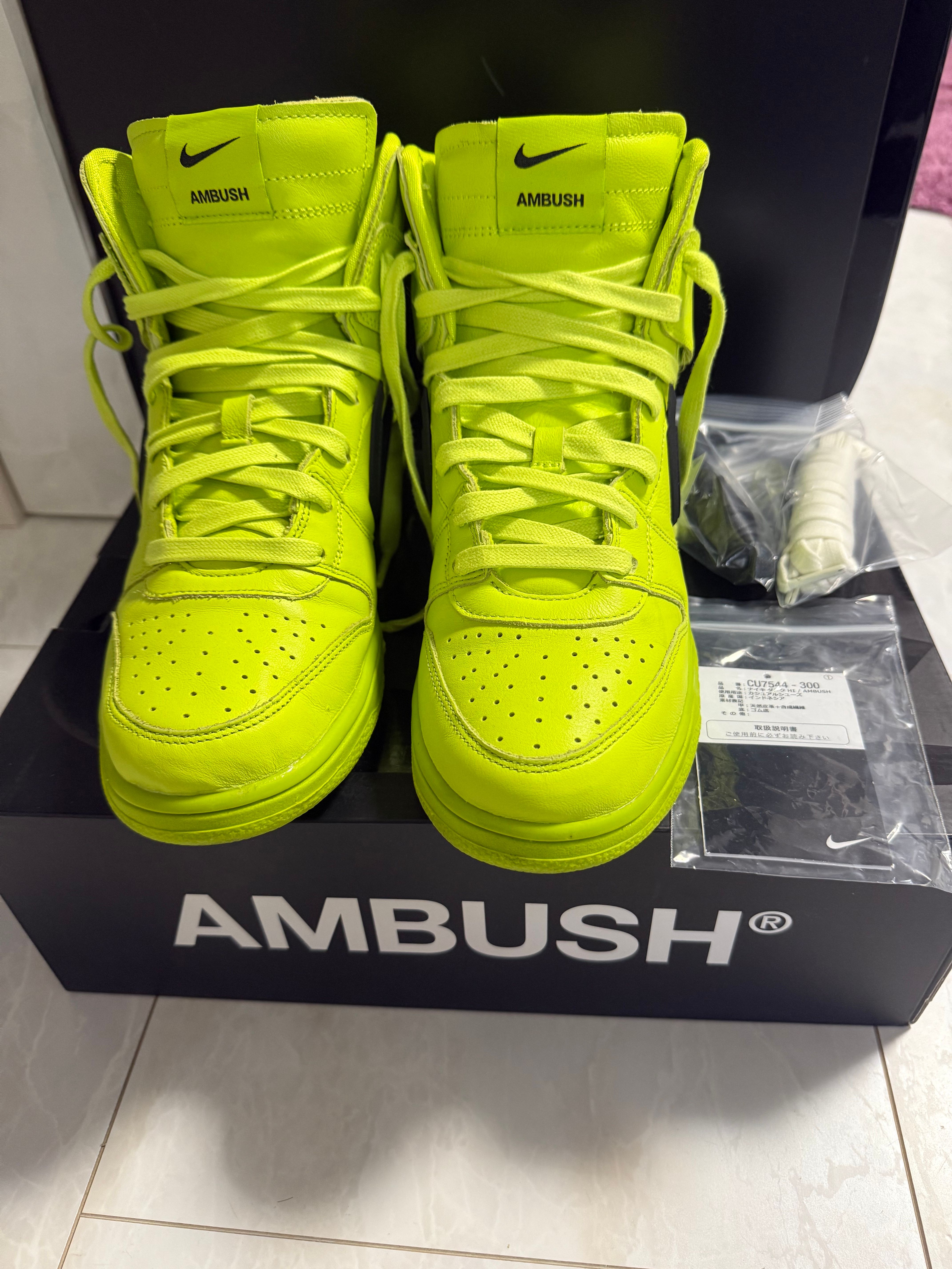 AMBUSH × NIKE DUNK HIGH "FLASH LIME"