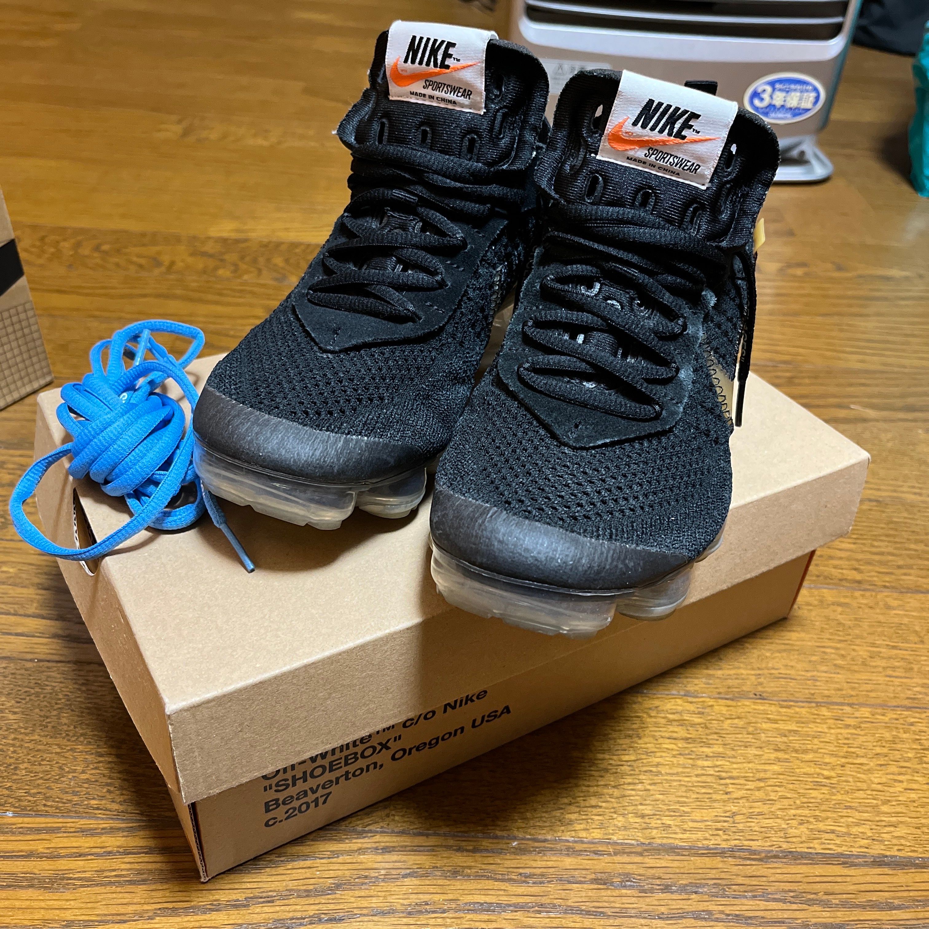Off-White × Nike Air Vapormax "Black/Total Orange/Clear"