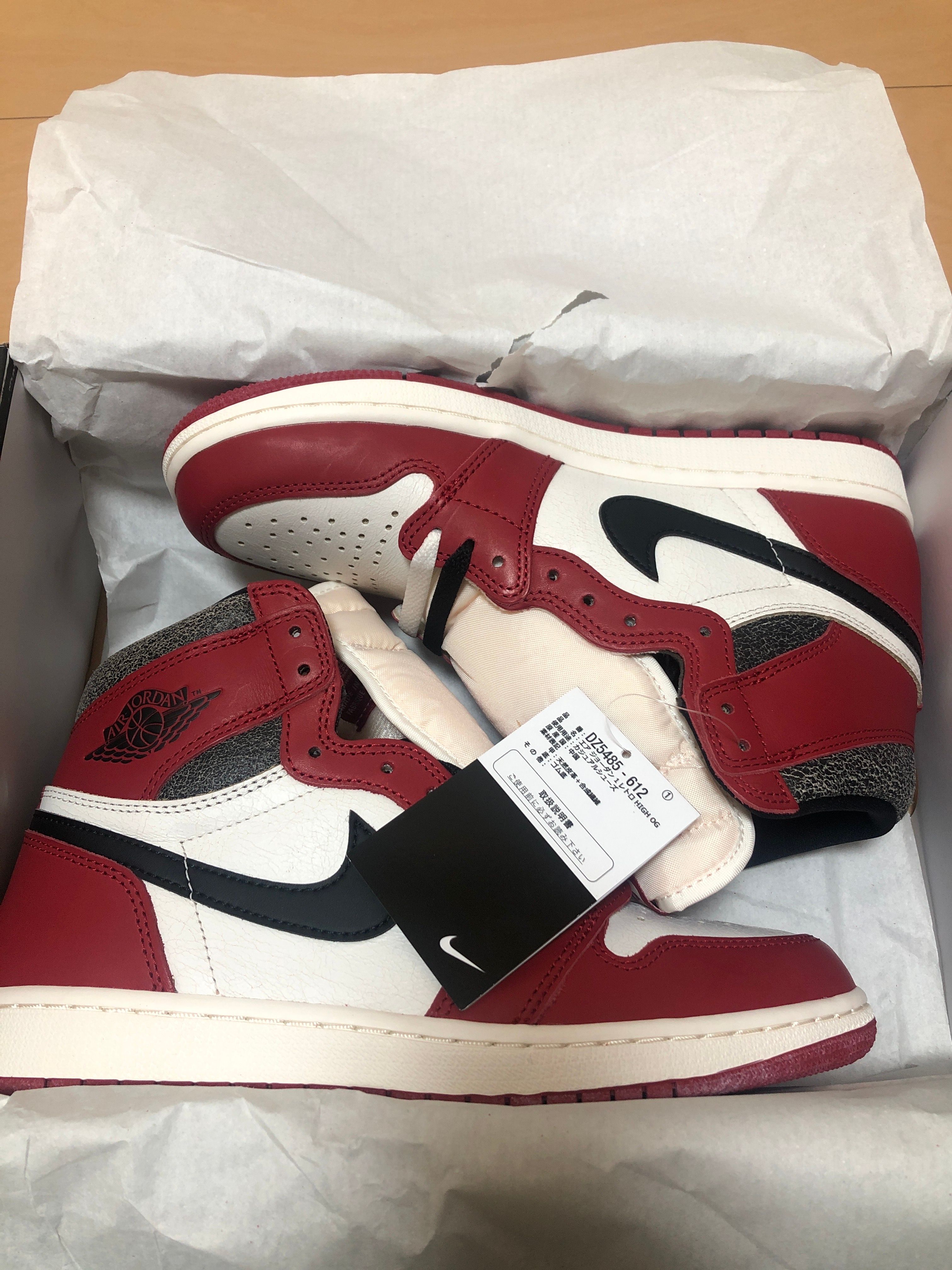 Nike Air Jordan 1 High OG "Lost & Found/Chicago"