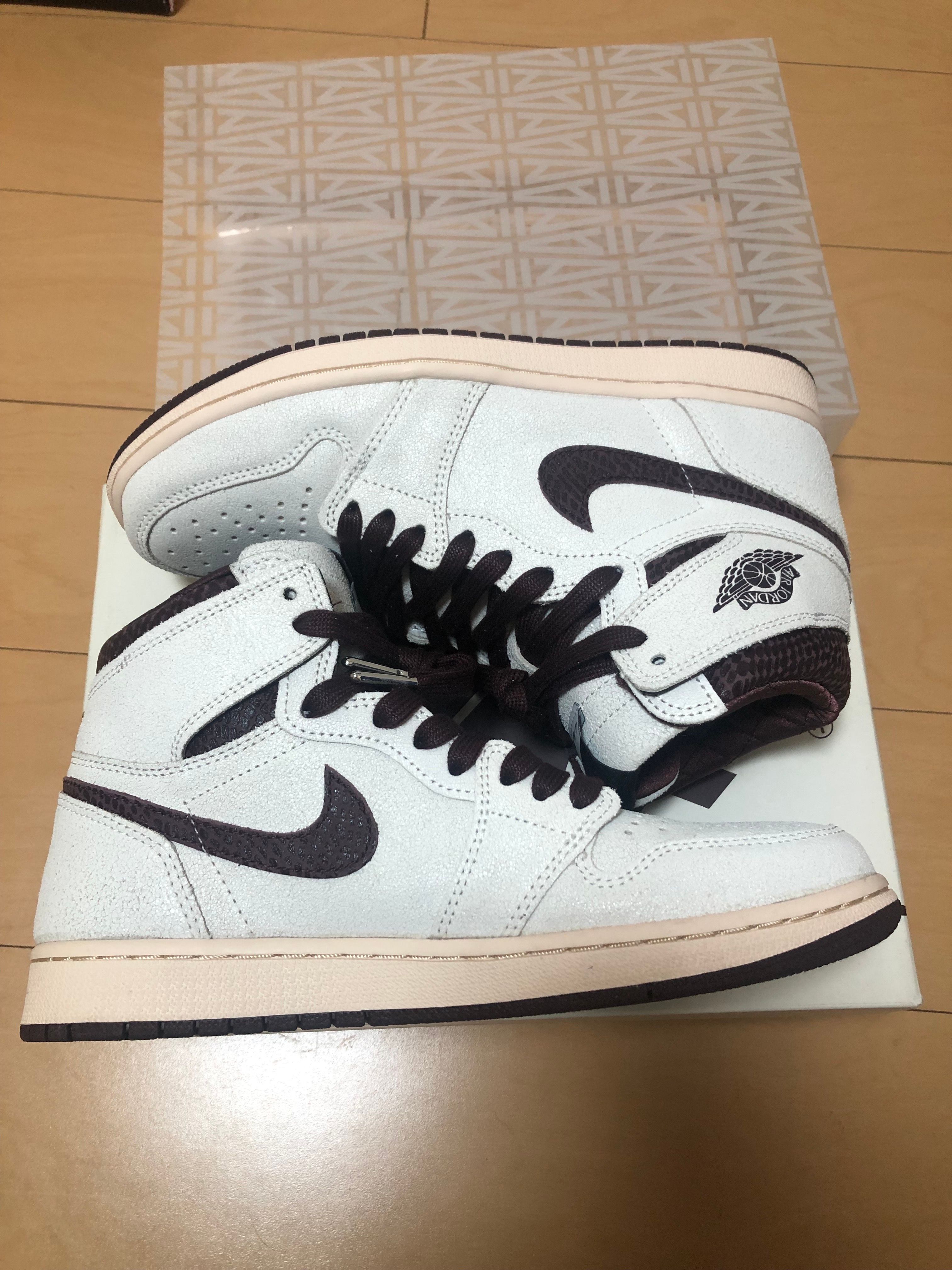 A Ma Maniere × Nike Air Jordan 1 Retro High OG "Sail and Burgundy"