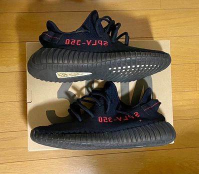 adidas YEEZY Boost 350 V2 "Core Black/Red" (2020)