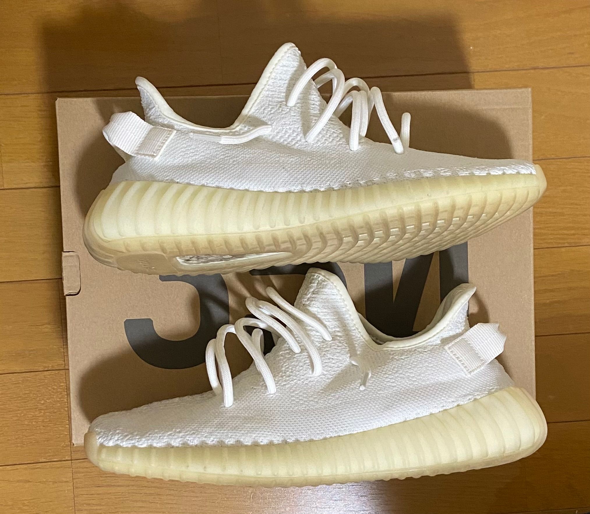 adidas YEEZY Boost 350 V2 "Cream White"