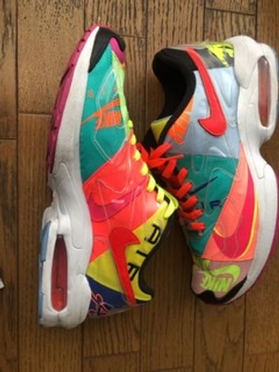 atmos × Nike Air Max 2 Light "Multi" (BV7406-001/CJ6200-001)