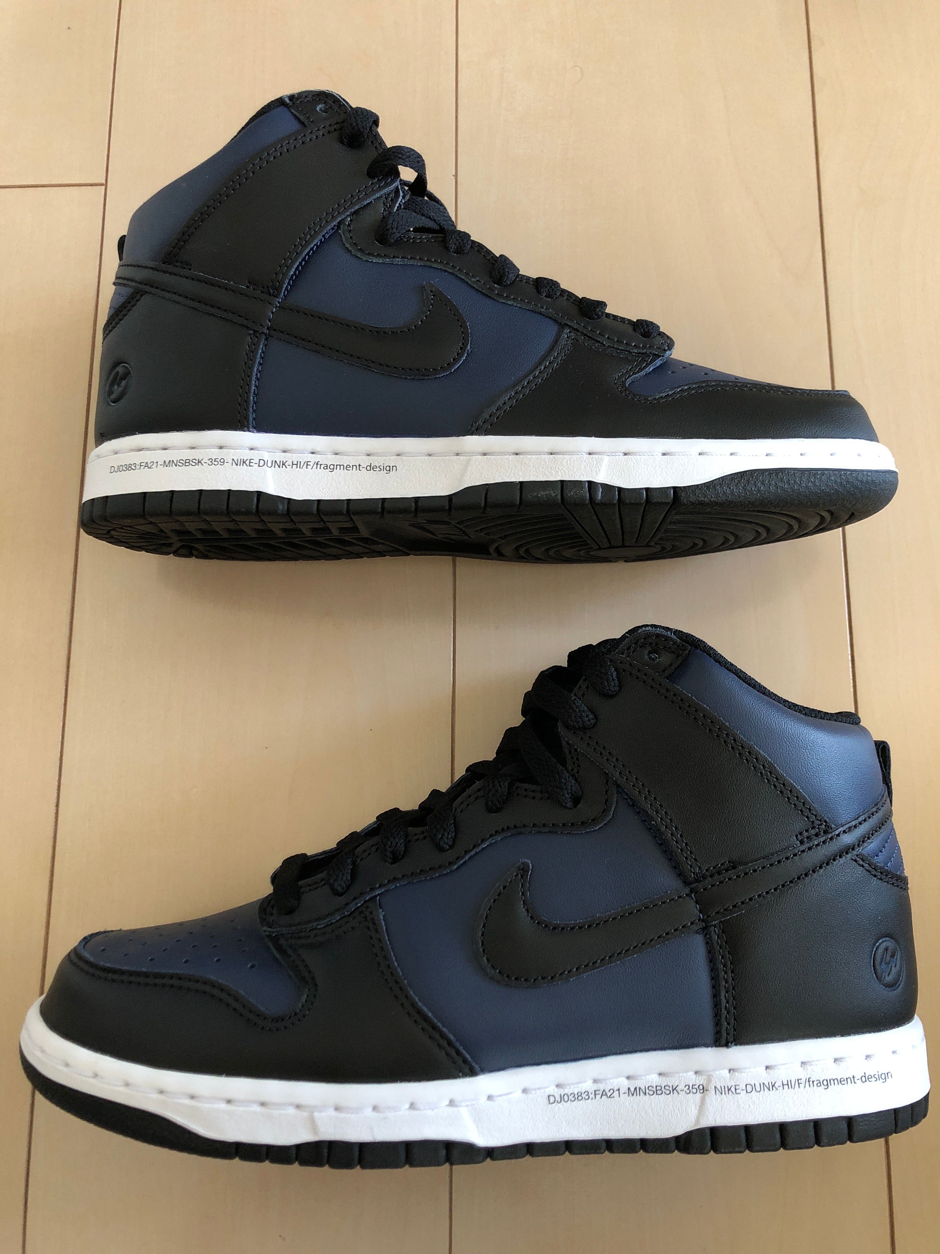 Fragment × Nike Dunk High "Tokyo"