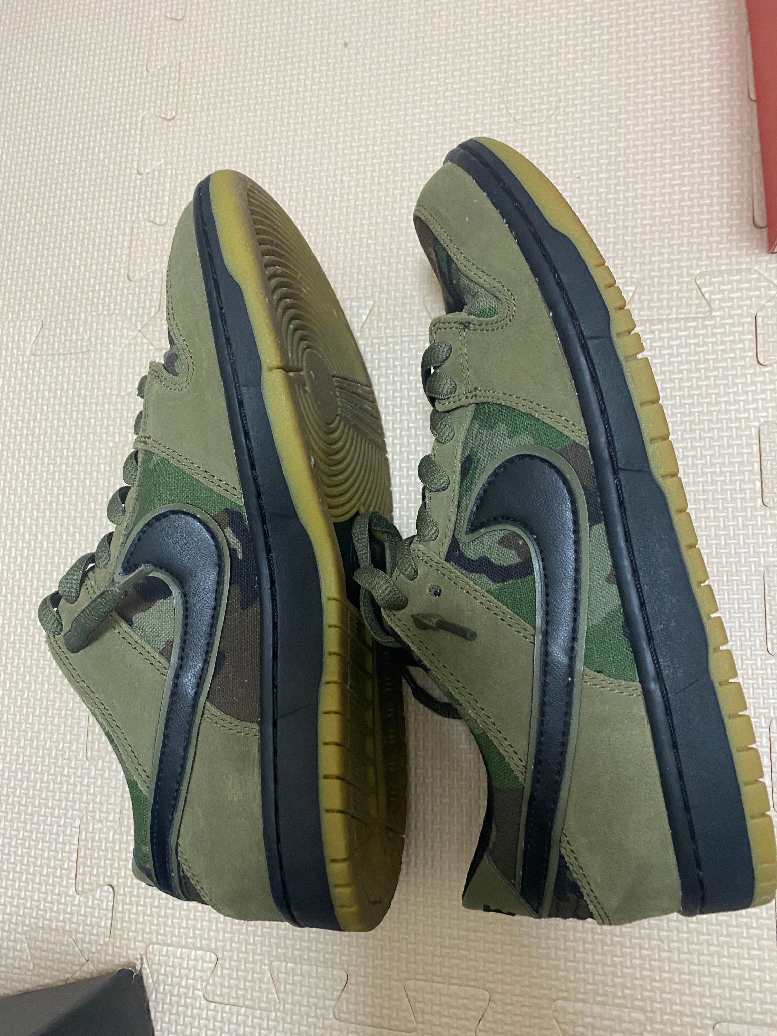 Nike SB Dunk Low Pro "Camouflage"