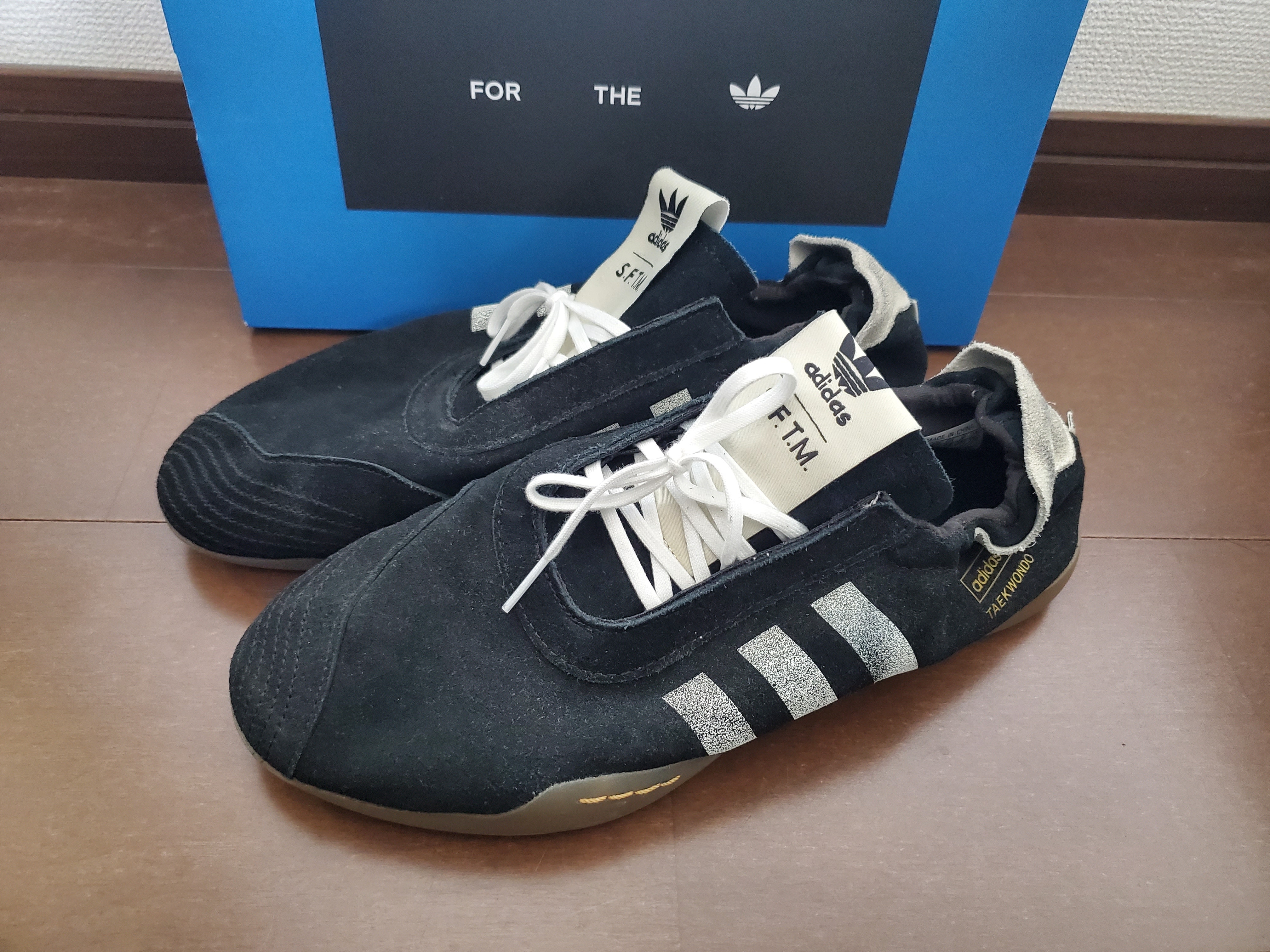 Song for the Mute × adidas Women's Taekwondo Mei "Core Black/Cloud White"