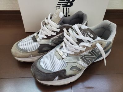 PAPERBOY × BEAMS × New Balance 920 "Grey"