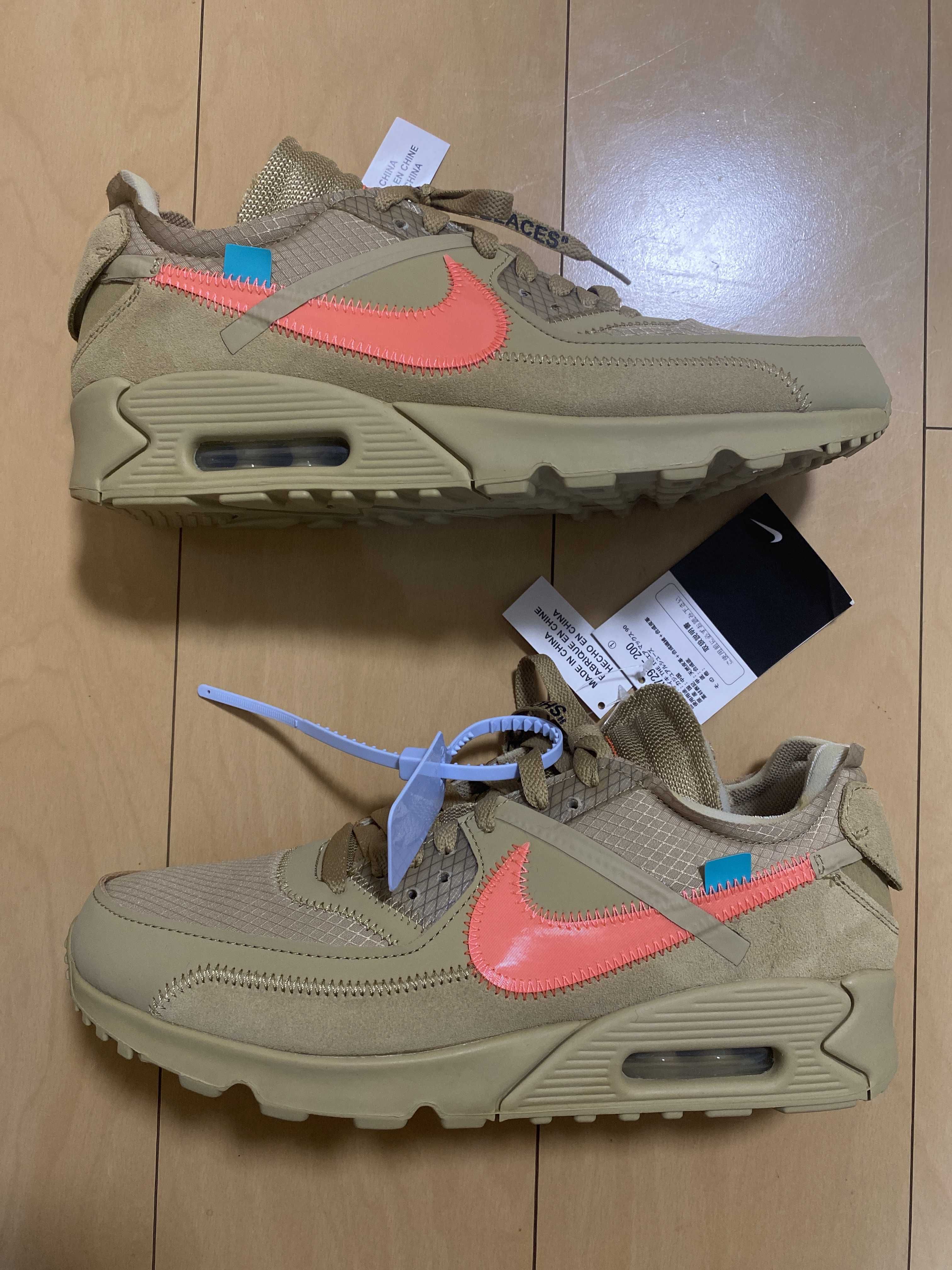 Off-White × Nike Air Max 90 "Desert Ore"