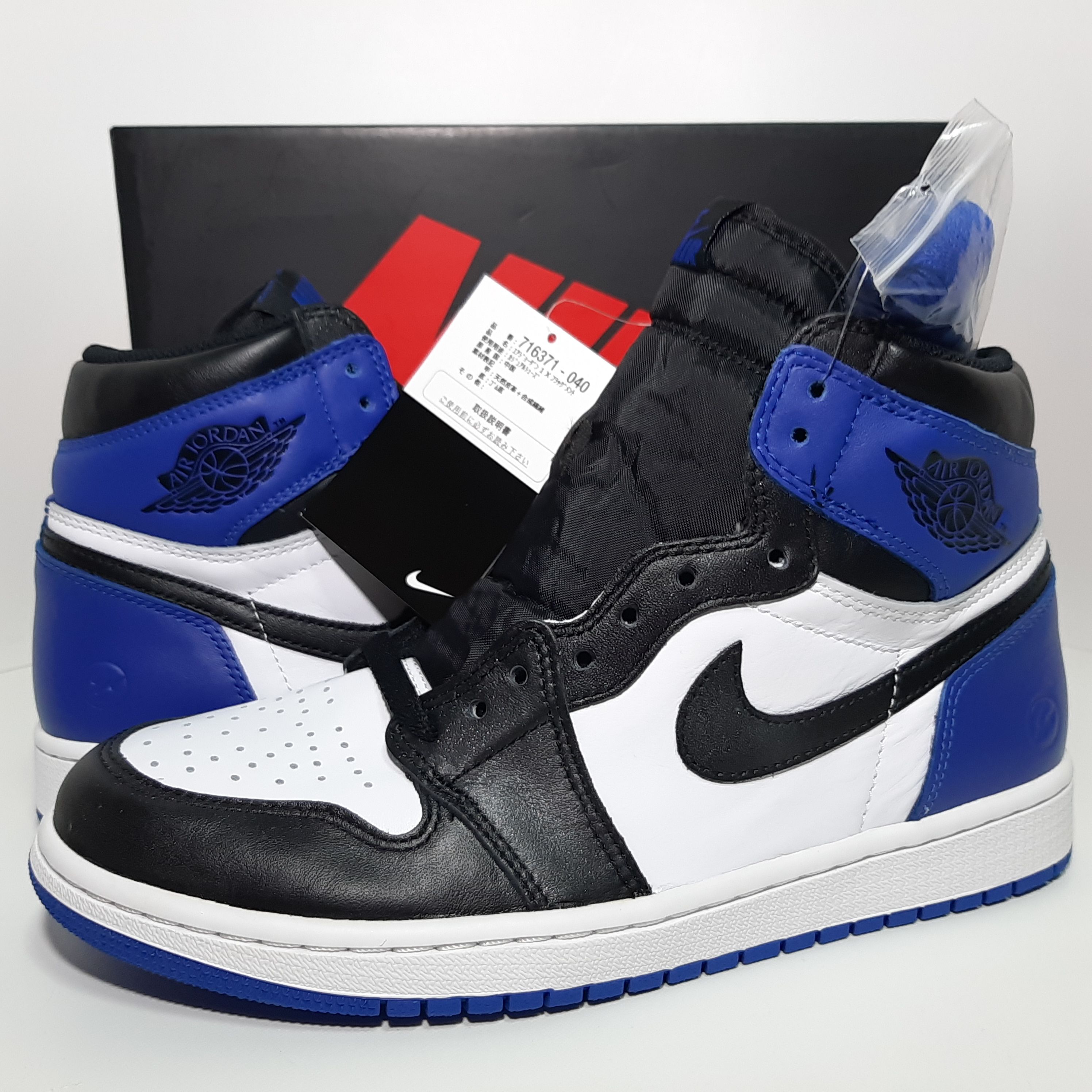 fragment design × Nike Air Jordan 1 Retro High OG 