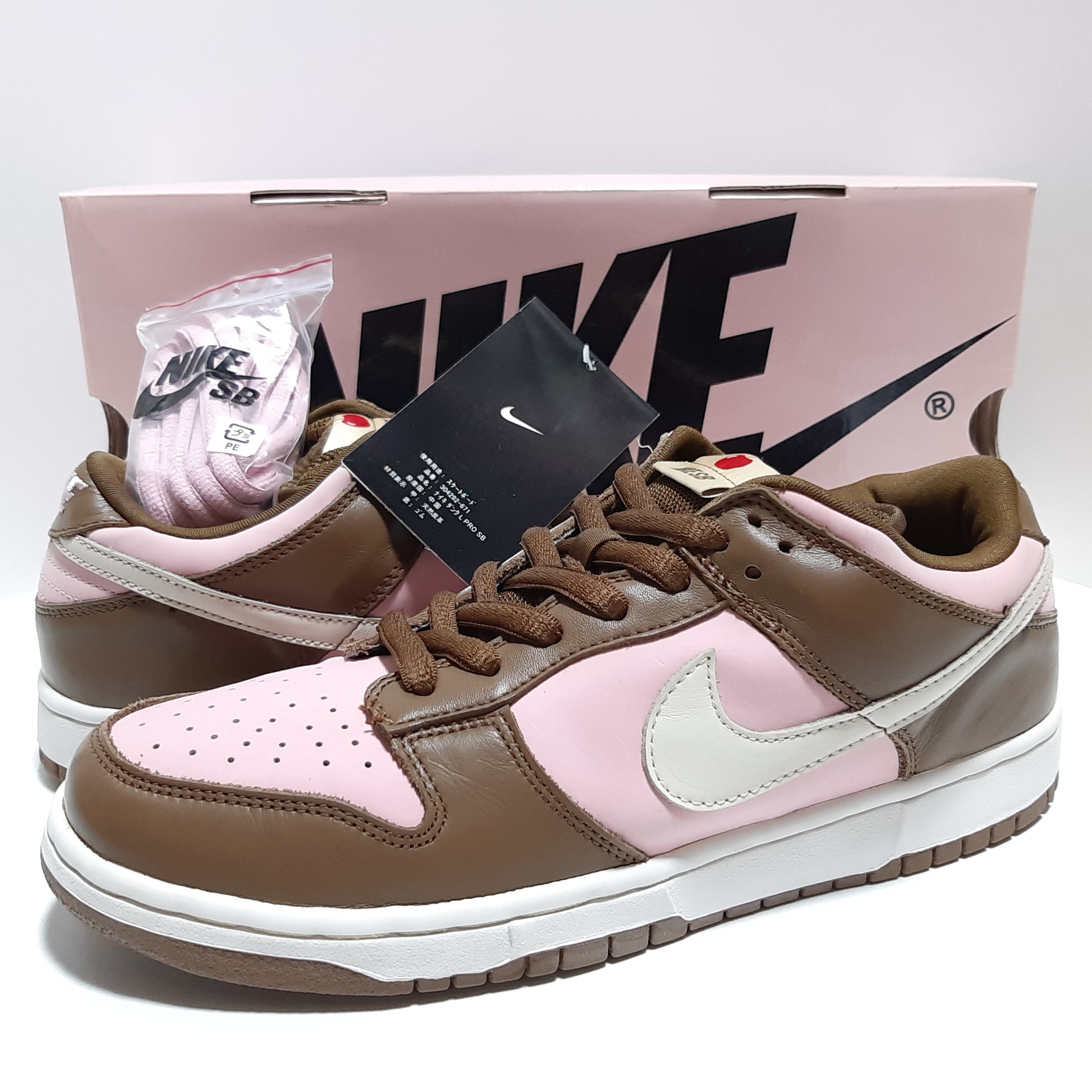Stussy × Nike SB Dunk Low 