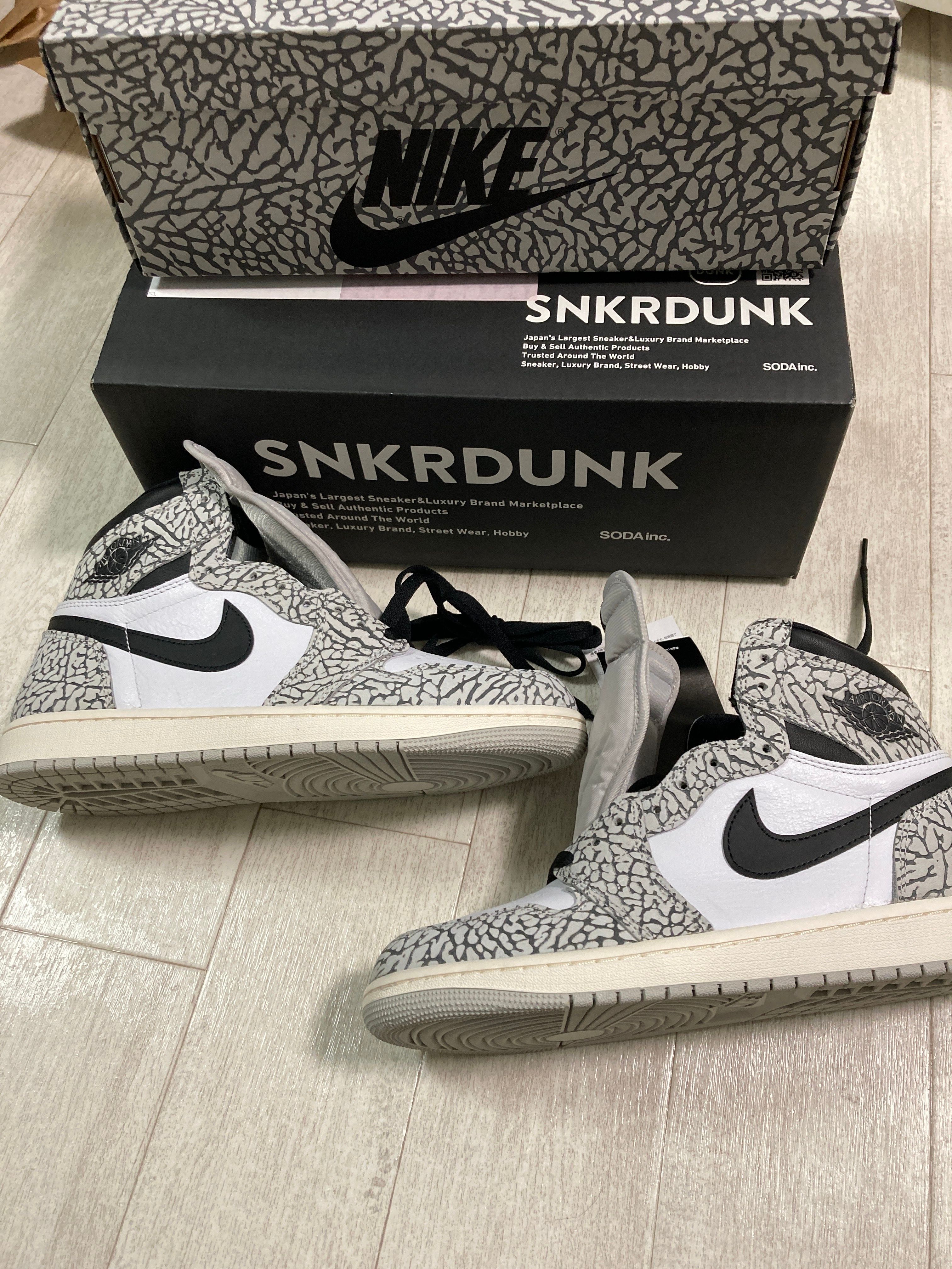 Nike Air Jordan 1 High OG "White Cement/Safari"