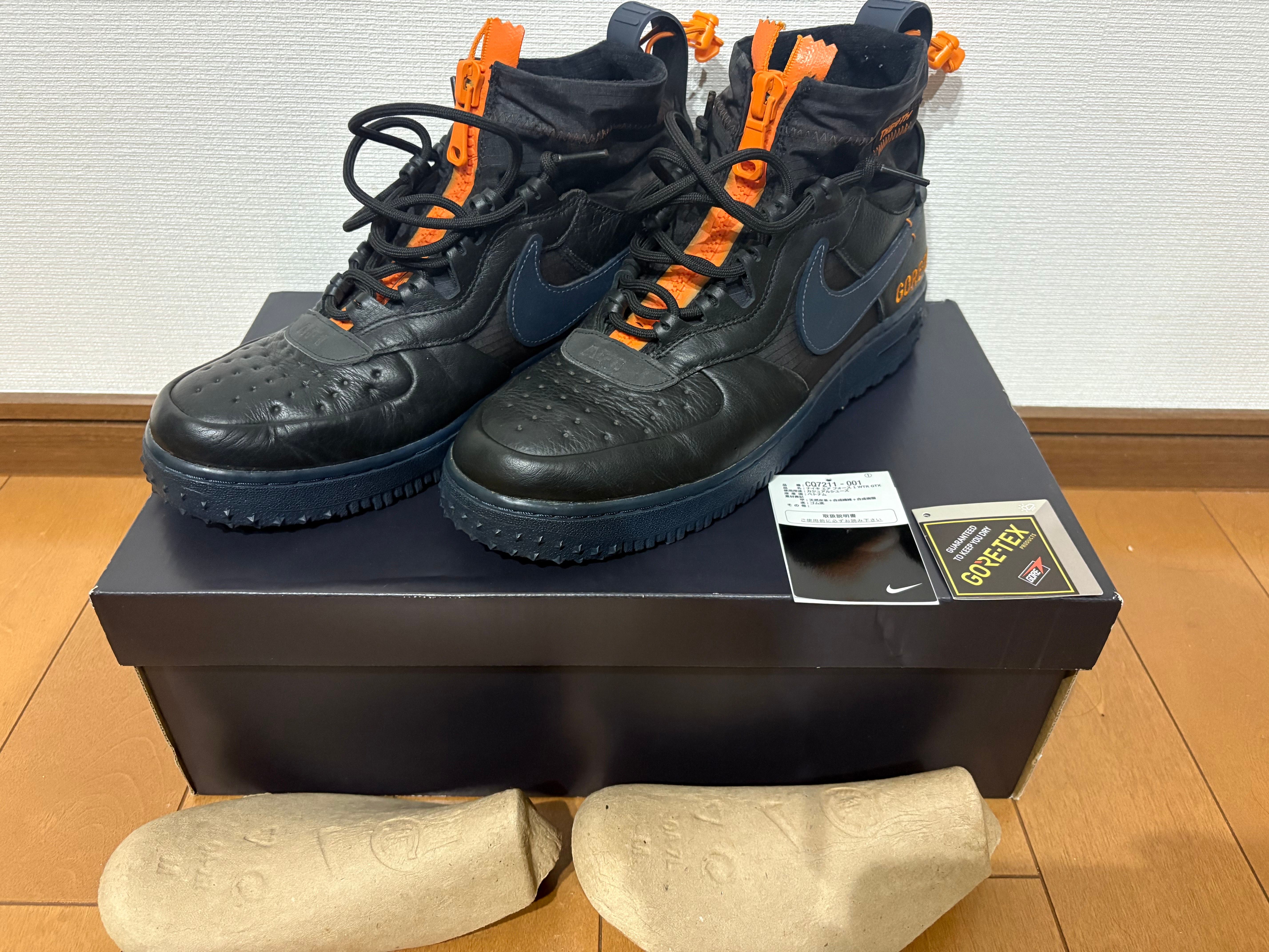 Nike Air Force 1 High Gore-Tex "Thunder Blue/Bright Ceramic"