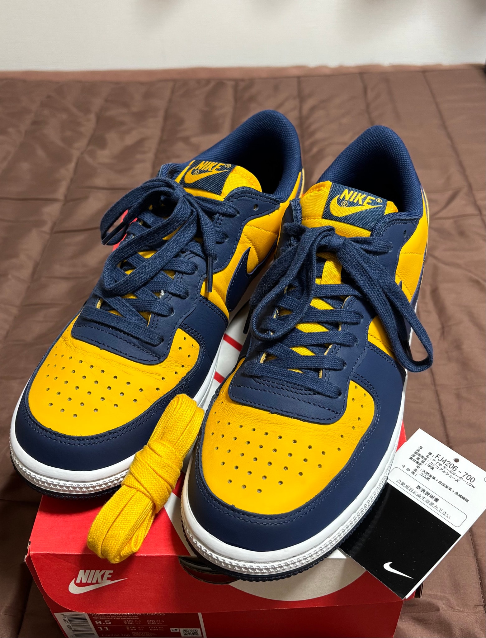 Nike Terminator Low "University Gold and Navy/Michigan"