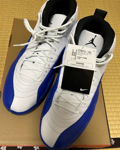 Nike Air Jordan 12 Retro "White and Game Royal"