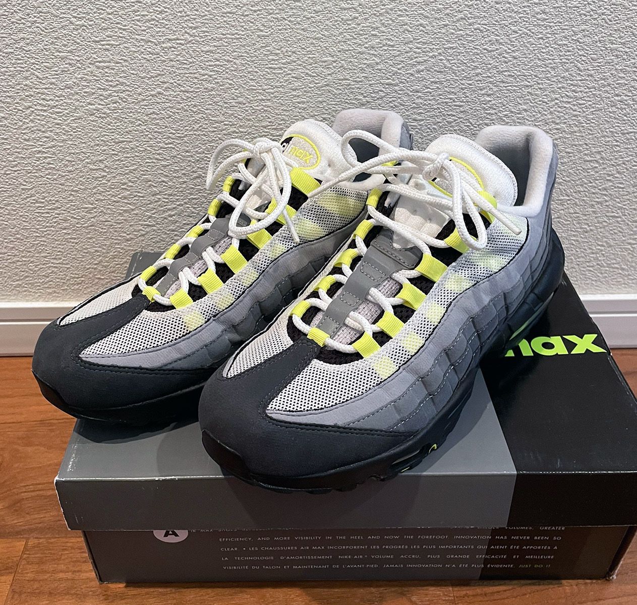 Nike Air Max 95 OG "Neon Yellow" (2020)