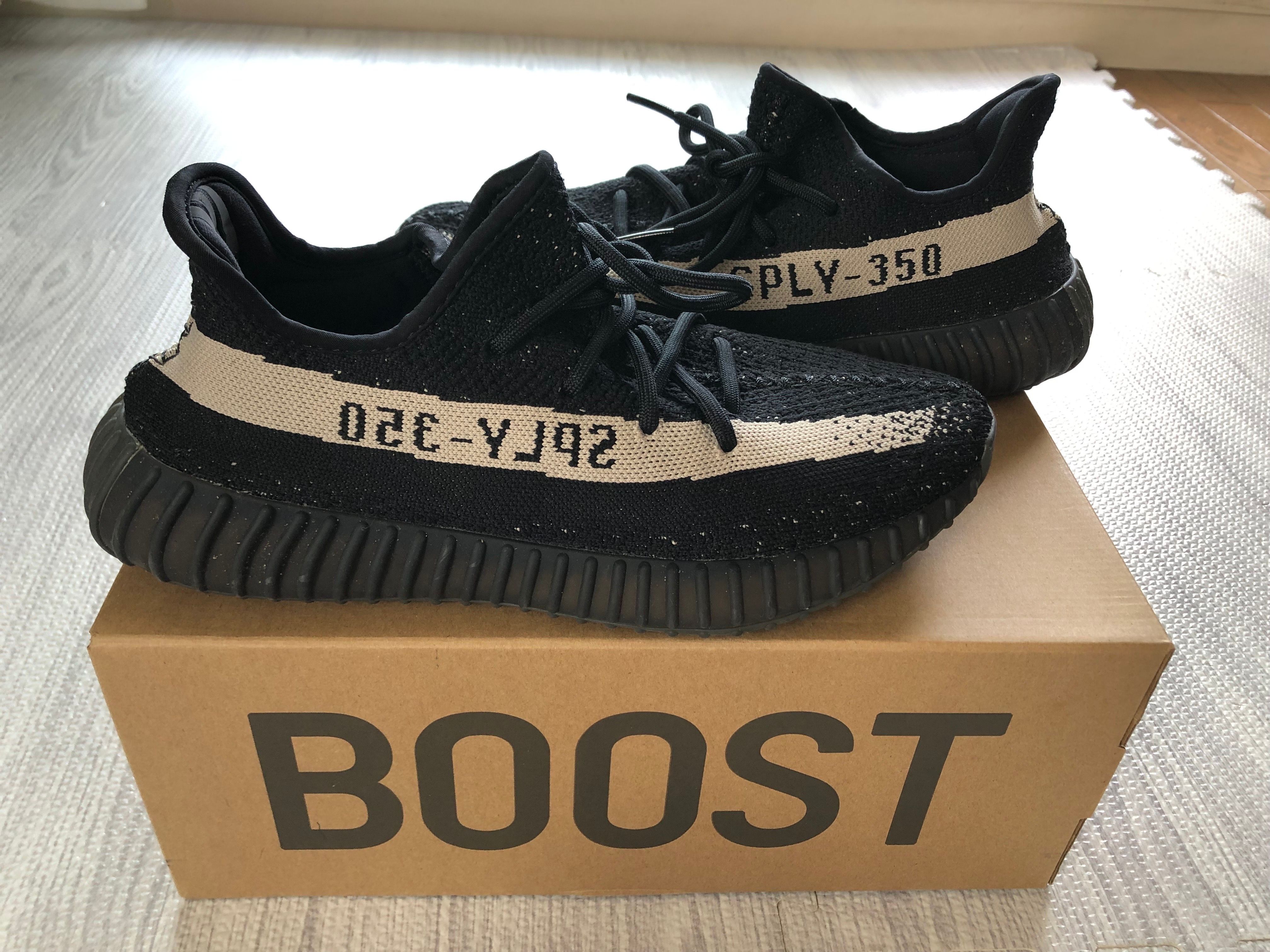 adidas YEEZY Boost 350 V2 "Oreo"