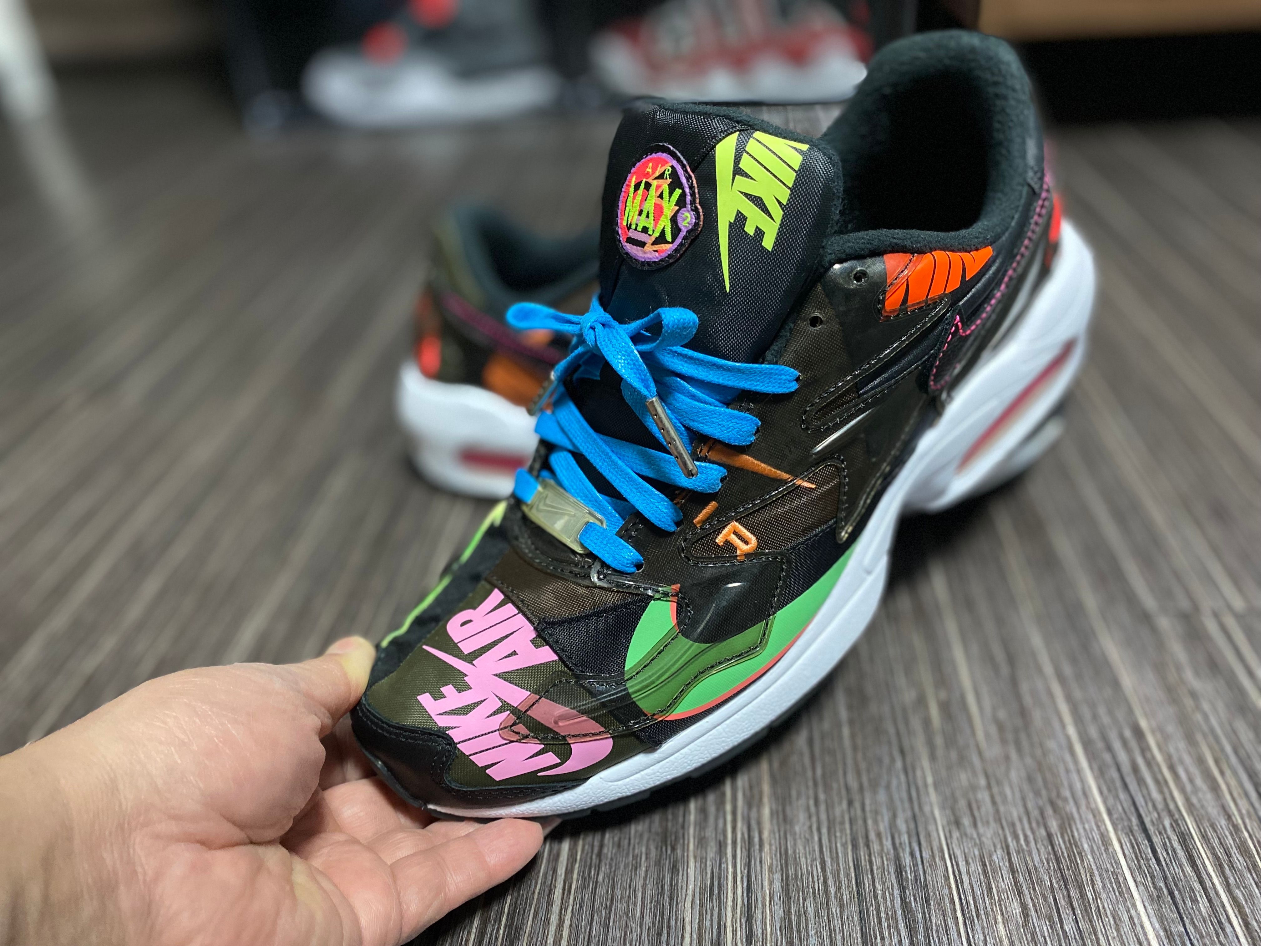 atmos × Nike Air Max 2 Light QS "Black"