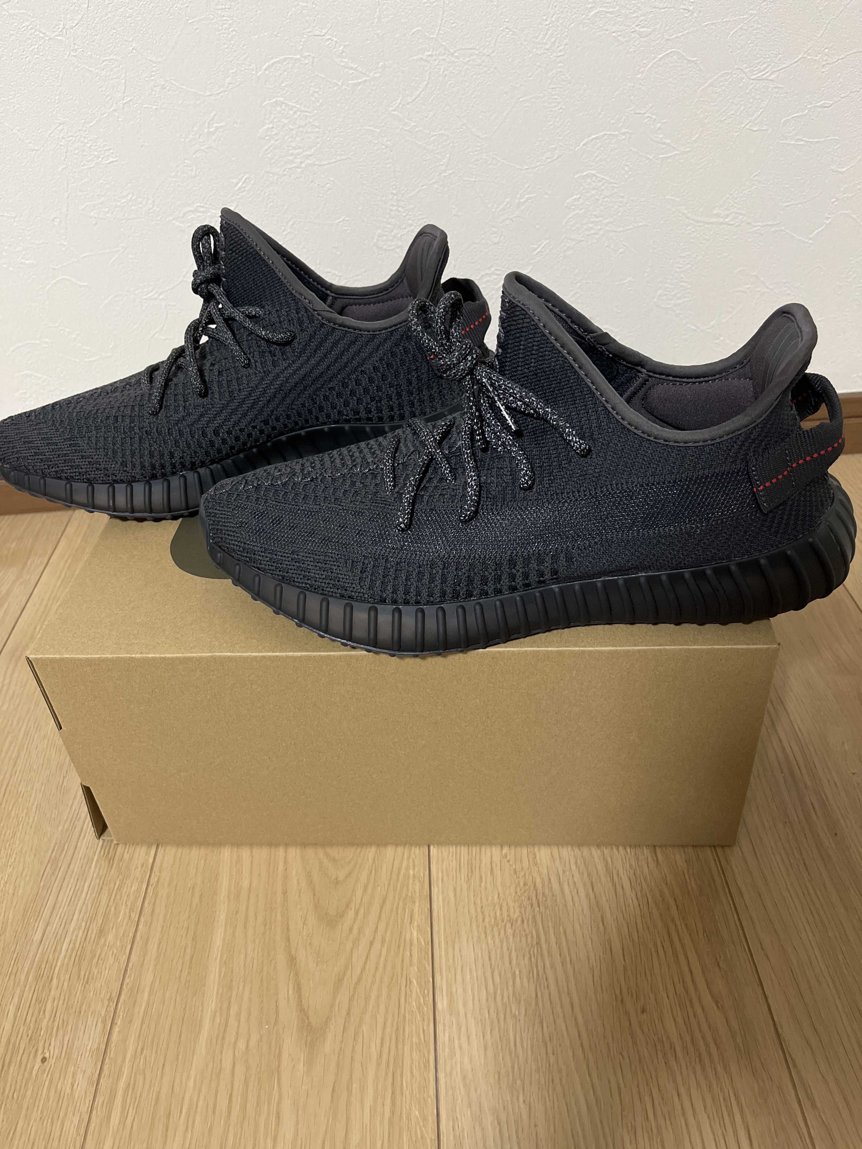 adidas YEEZY Boost 350 V2 "Black"