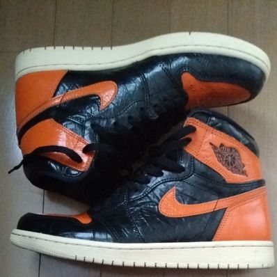 Nike Air Jordan 1 High "Shattered Backboard 3.0"