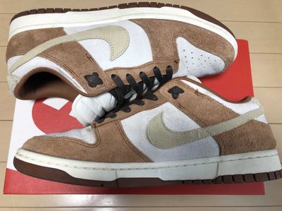 Nike Dunk Low PRM "Medium Curry"