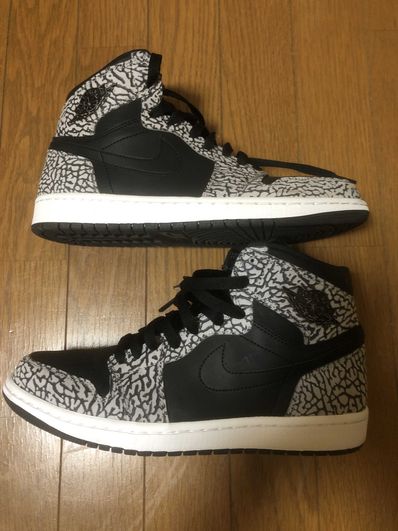 Nike Air Jordan 1 Retro High "Un-Supreme"