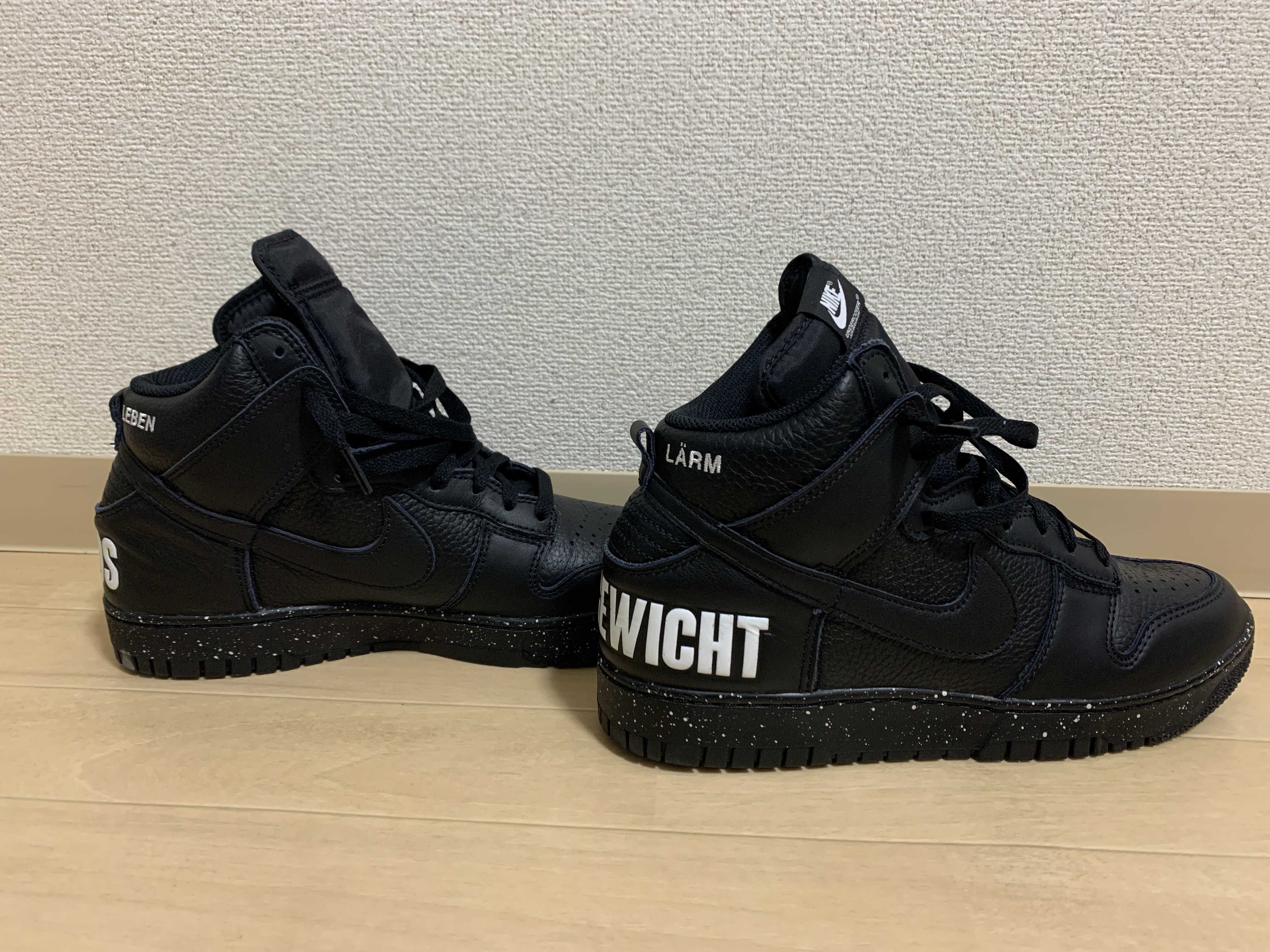 UNDERCOVER × Nike Dunk High Chaos "Black"