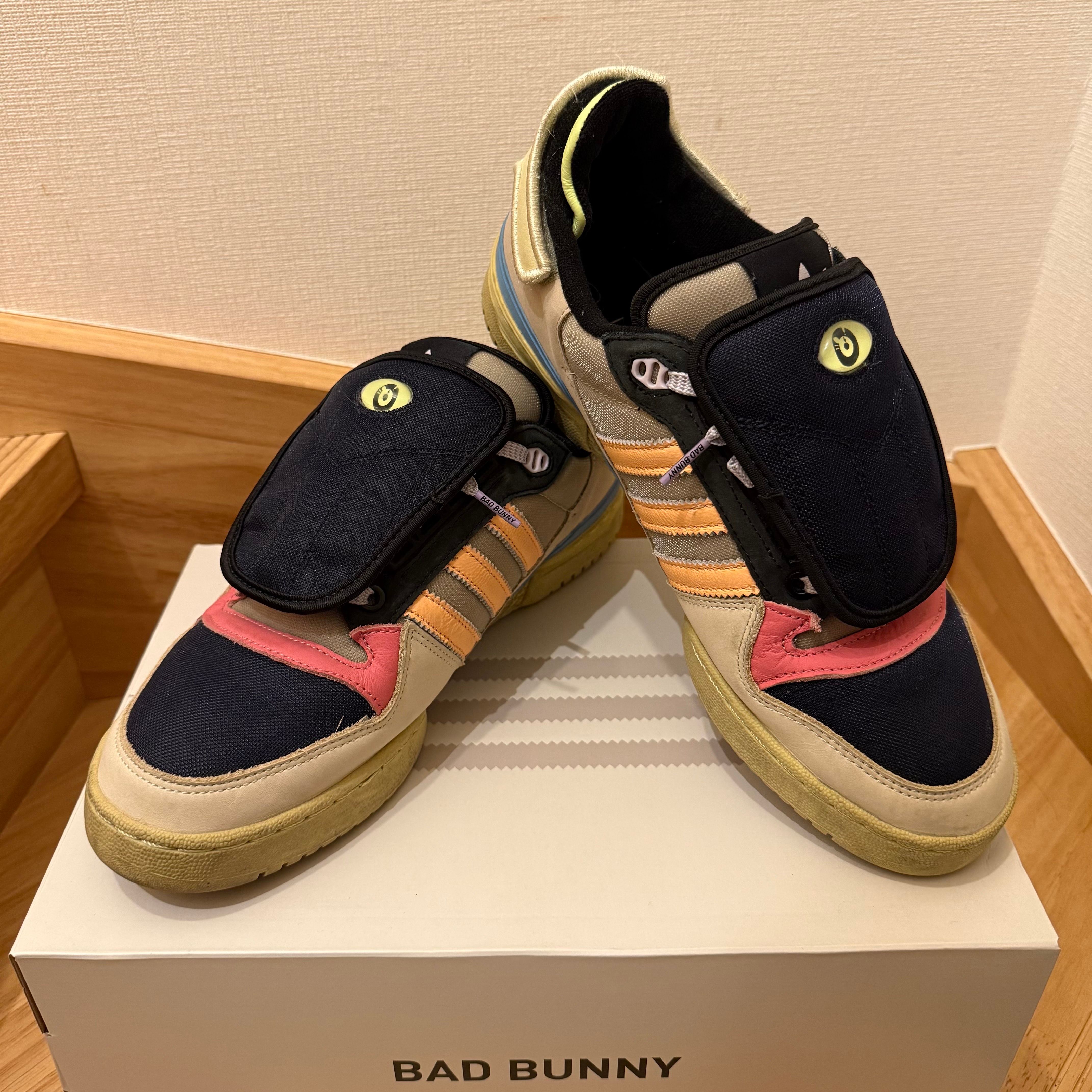 Bad Bunny × adidas Forum Powerphase "Black/Beige"