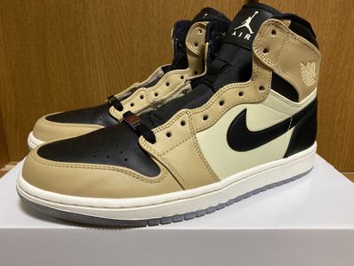 Nike Women's Air Jordan 1 High "Mushroom"